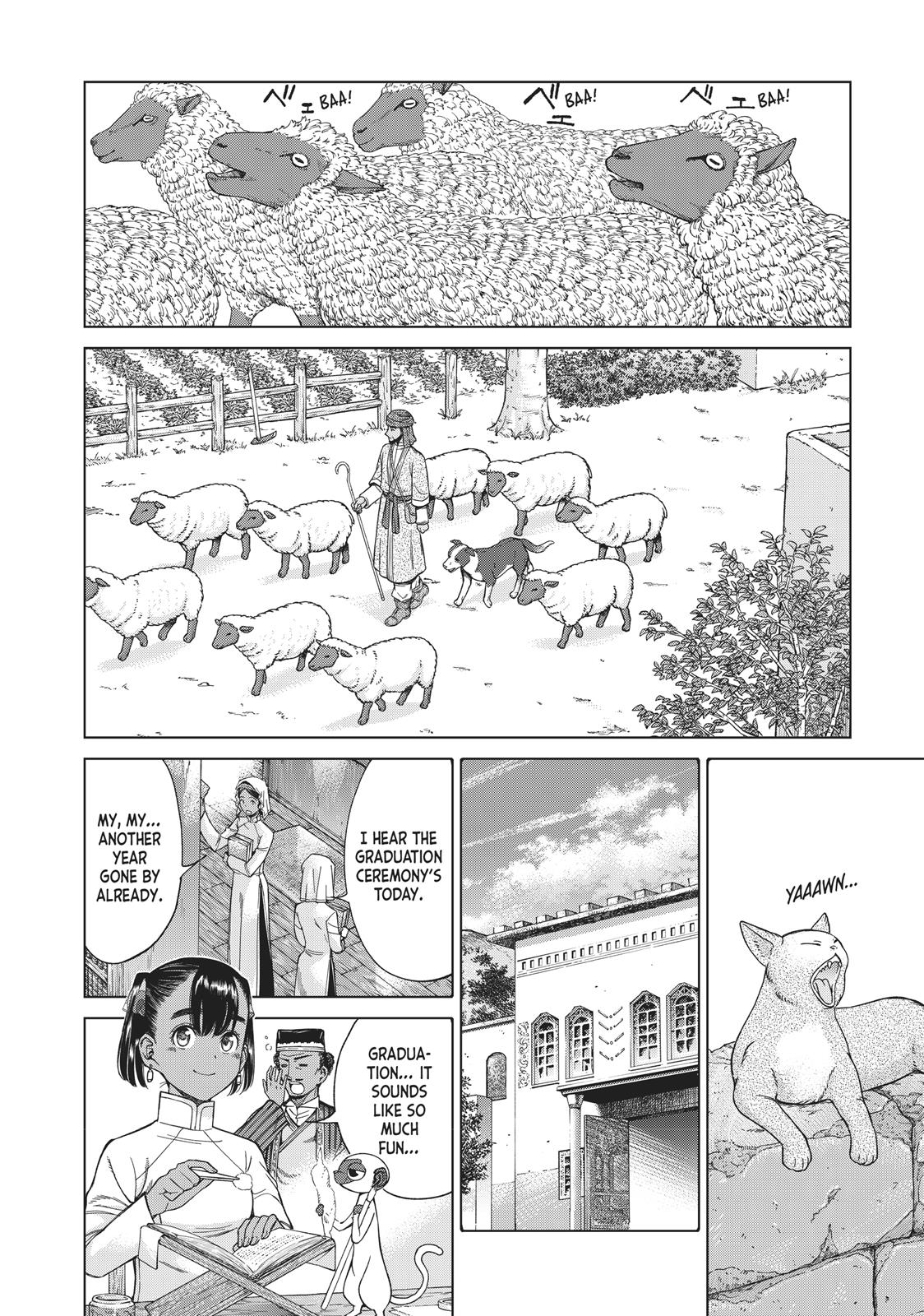Toshokan no Daimajutsushi Chapter 14 page 2 - Chapter 14