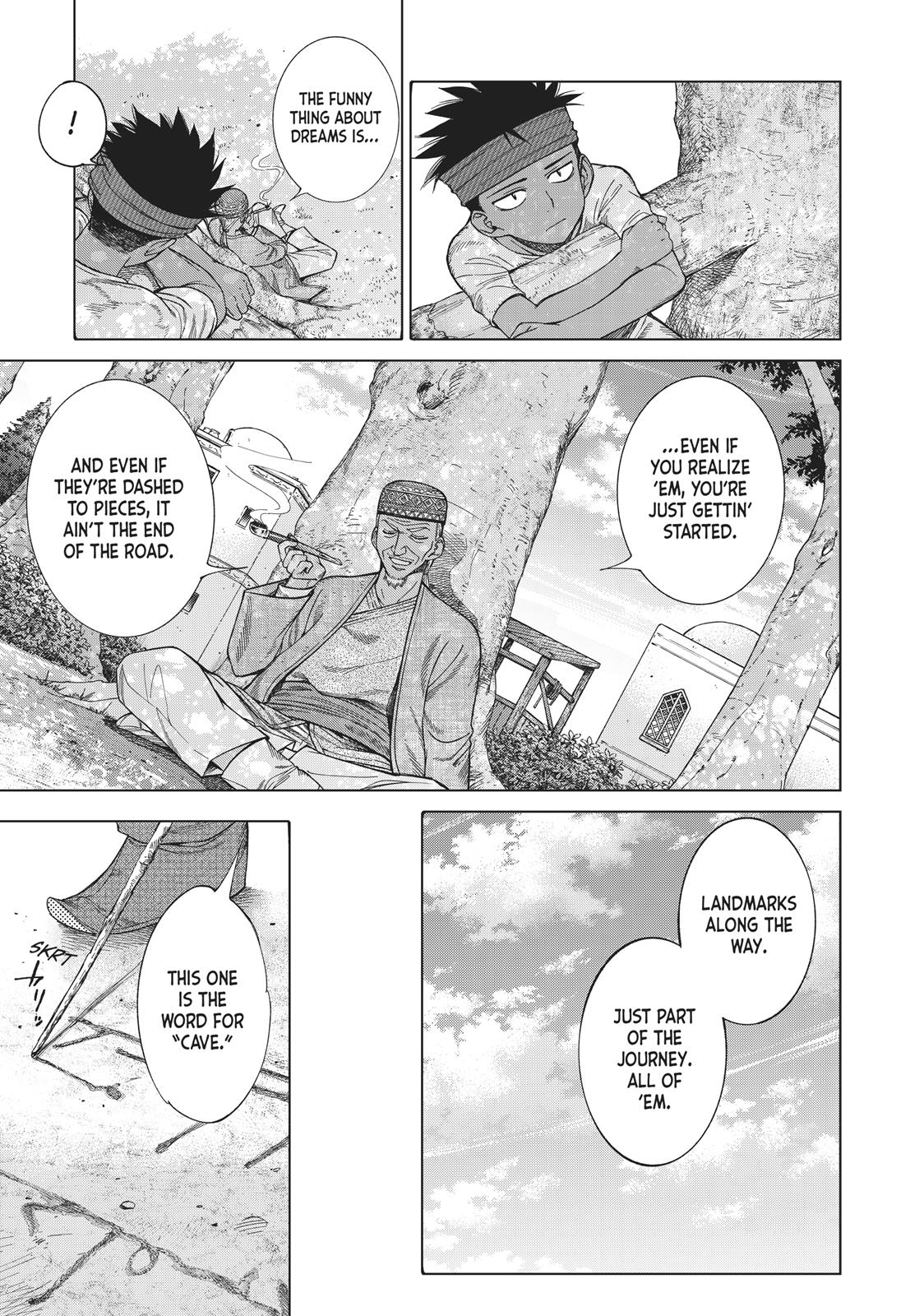 Toshokan no Daimajutsushi Chapter 14 page 21 - Chapter 14