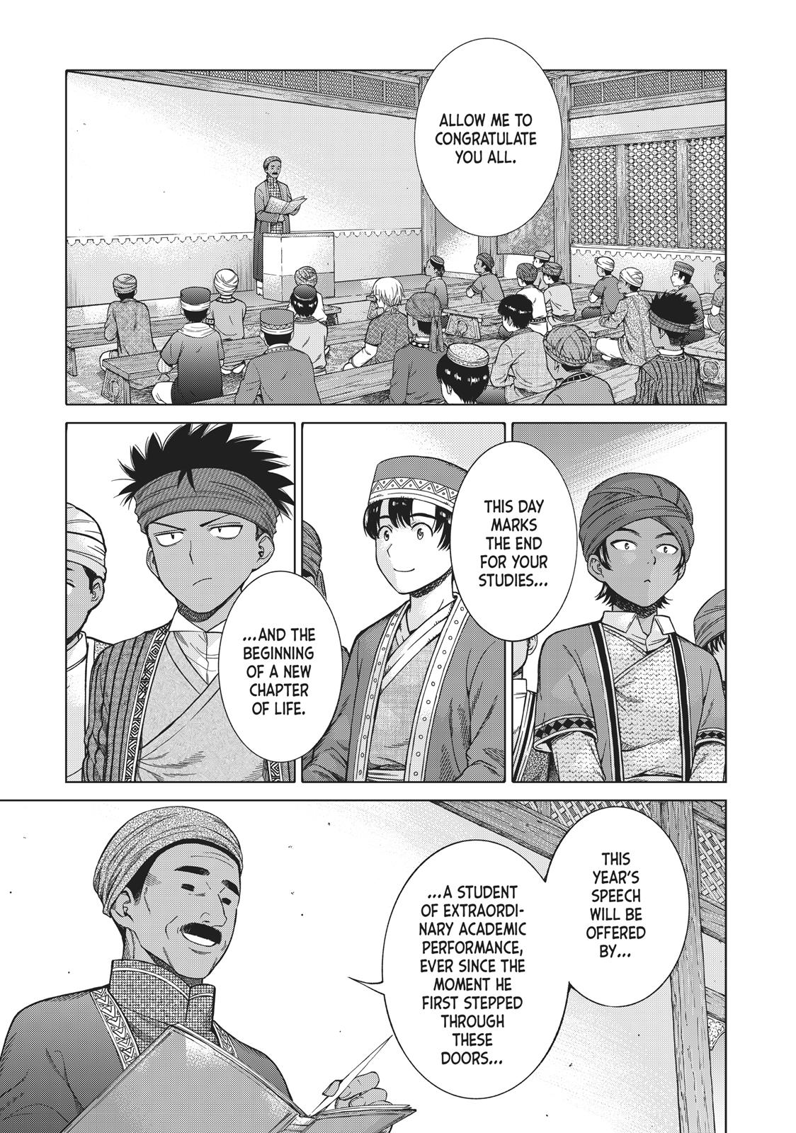 Toshokan no Daimajutsushi Chapter 14 page 3 - Chapter 14