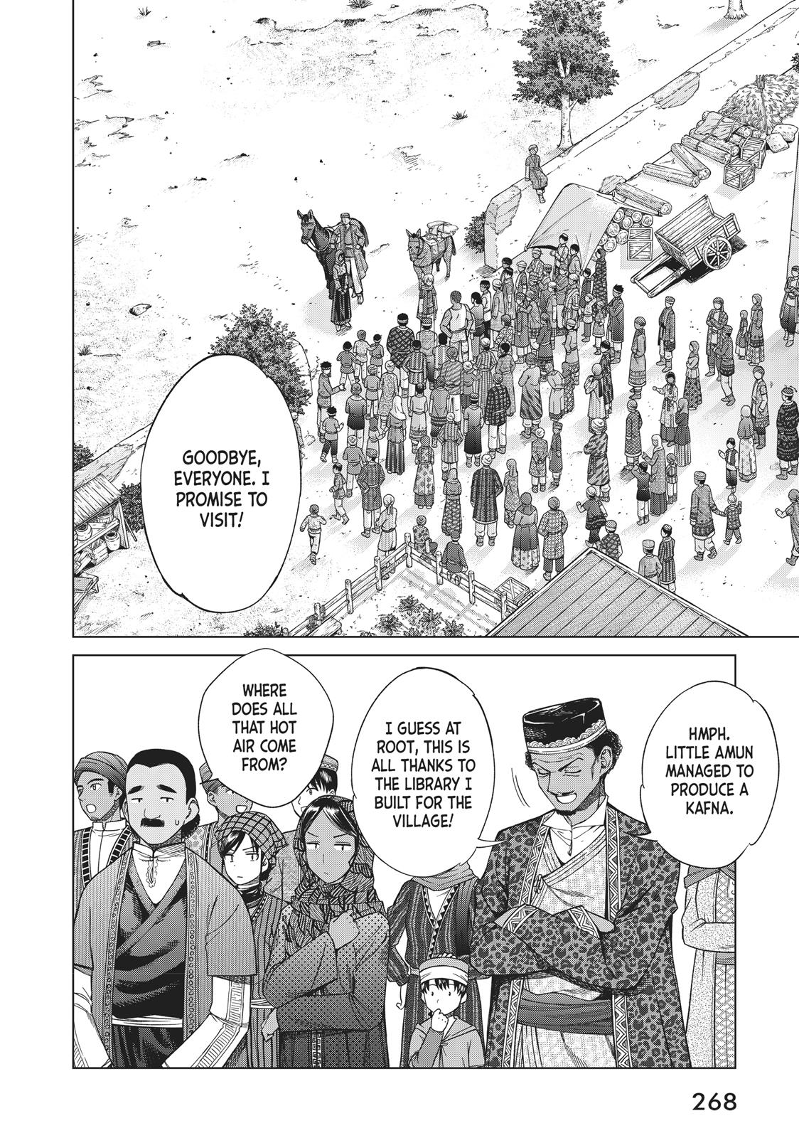 Toshokan no Daimajutsushi Chapter 14 page 39 - Chapter 14