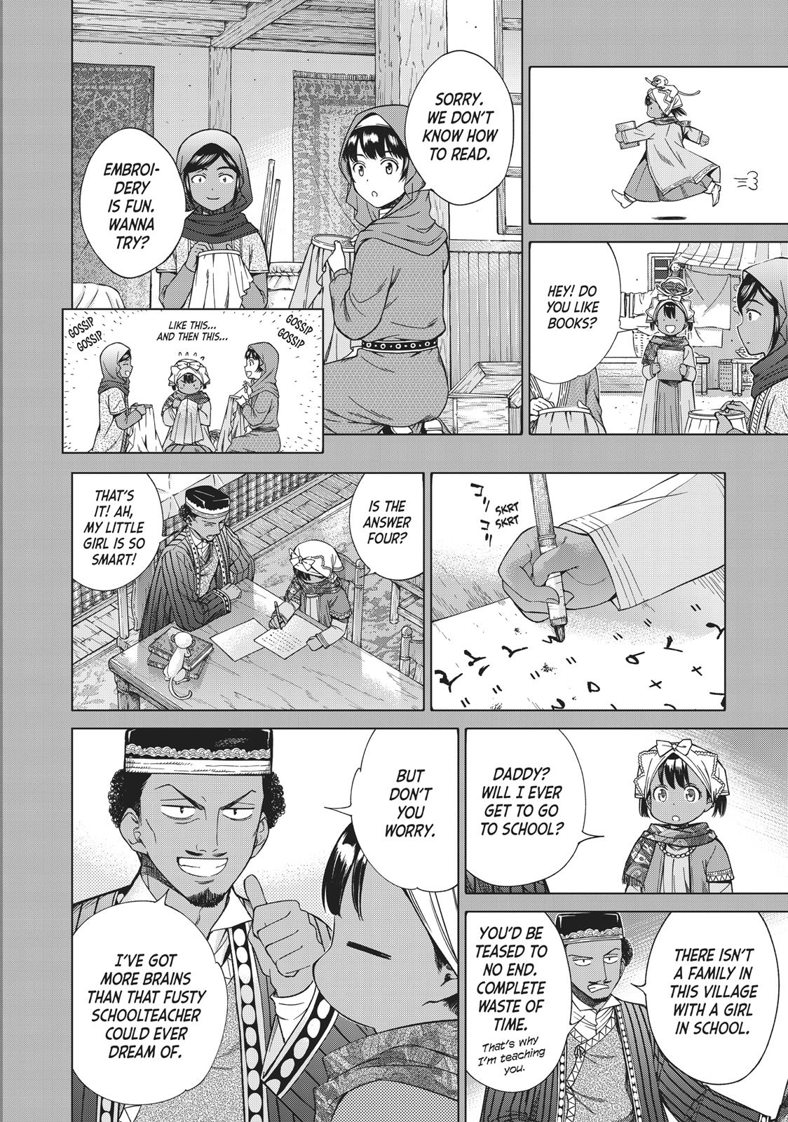 Toshokan no Daimajutsushi Chapter 14 page 43 - Chapter 14