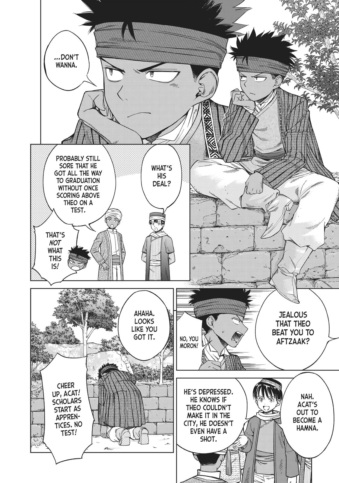 Toshokan no Daimajutsushi Chapter 14 page 6 - Chapter 14