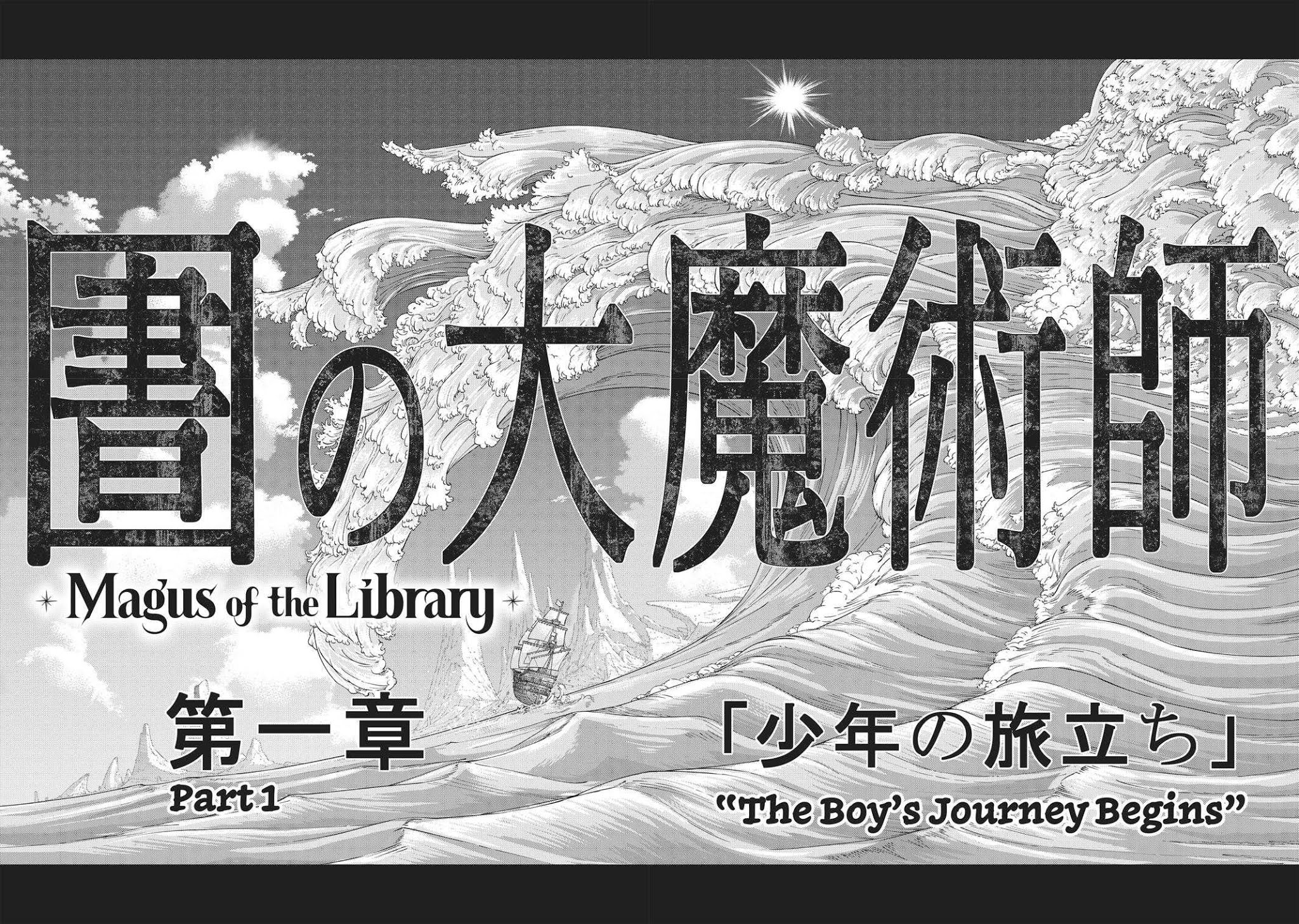Toshokan no Daimajutsushi Chapter 14 page 68 - Chapter 14