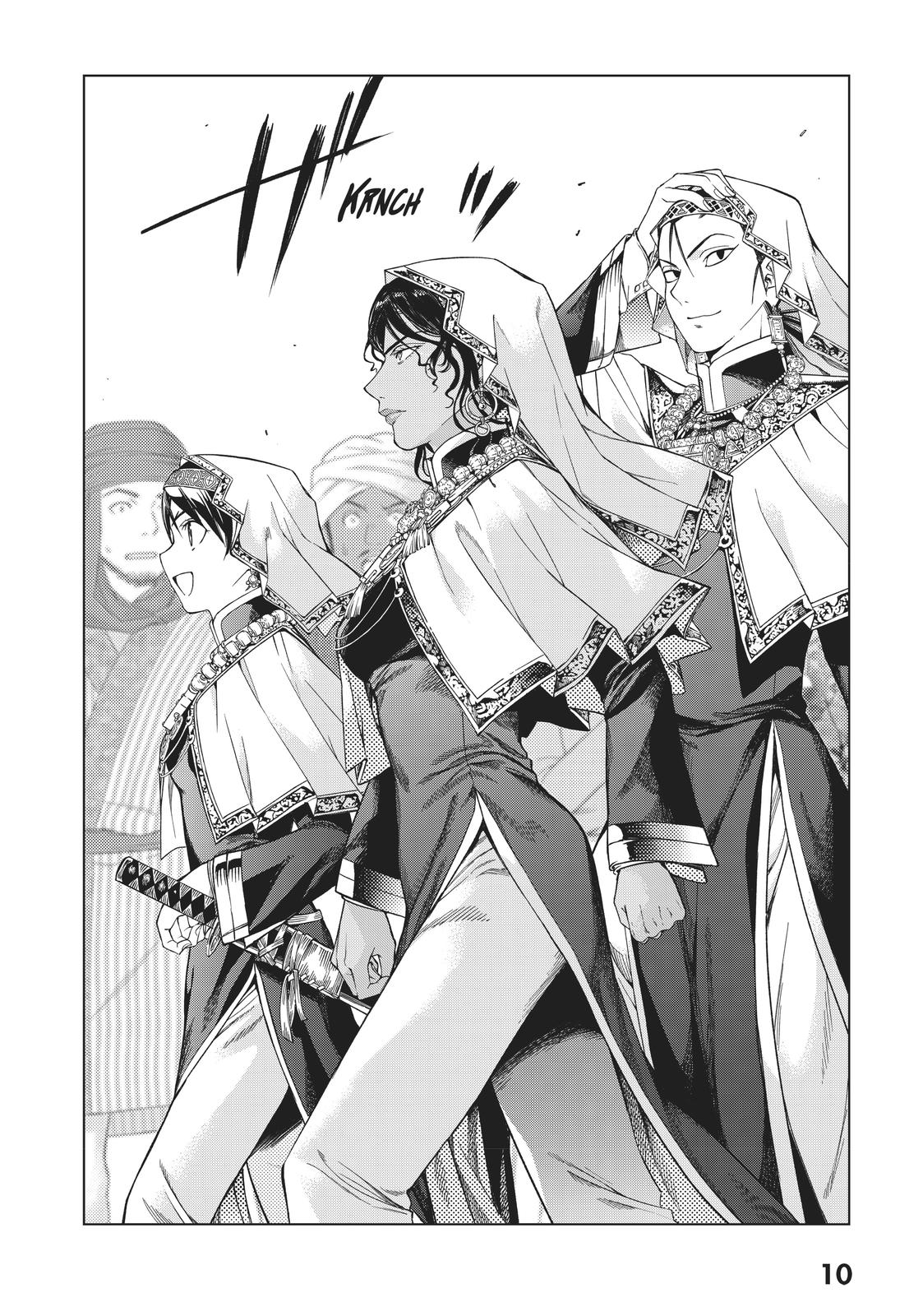 Toshokan no Daimajutsushi Chapter 15 page 10 - Chapter 15