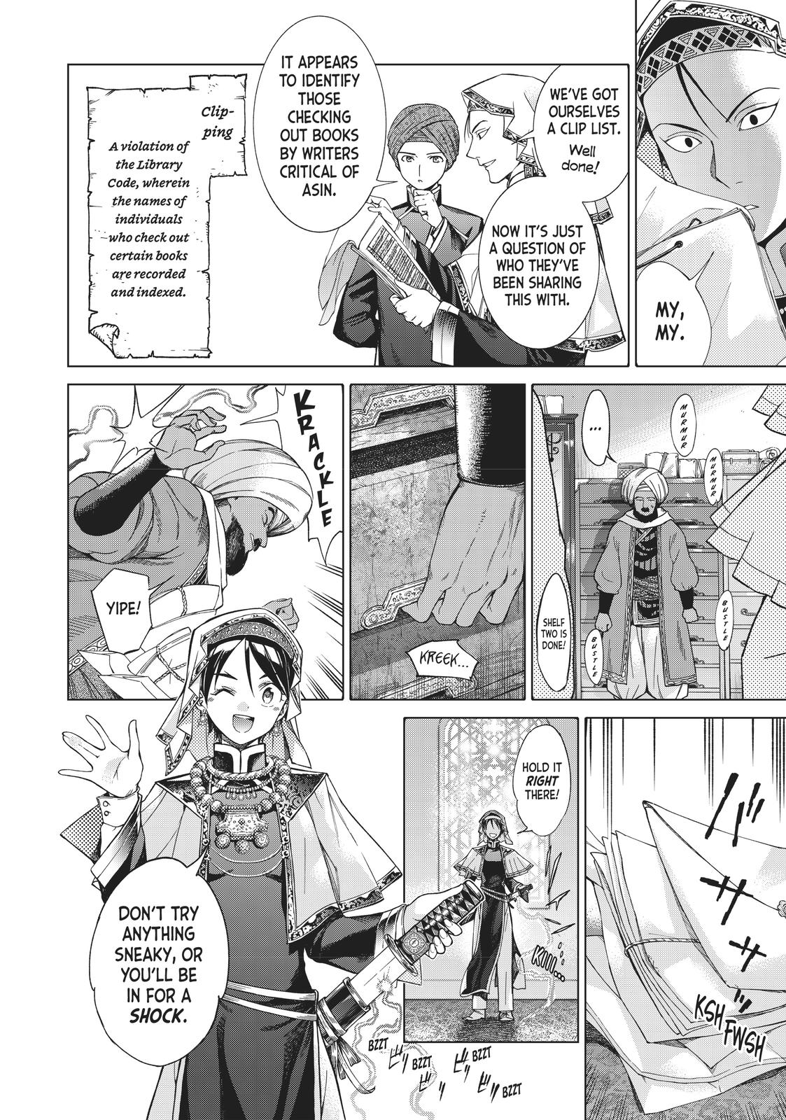Toshokan no Daimajutsushi Chapter 15 page 14 - Chapter 15