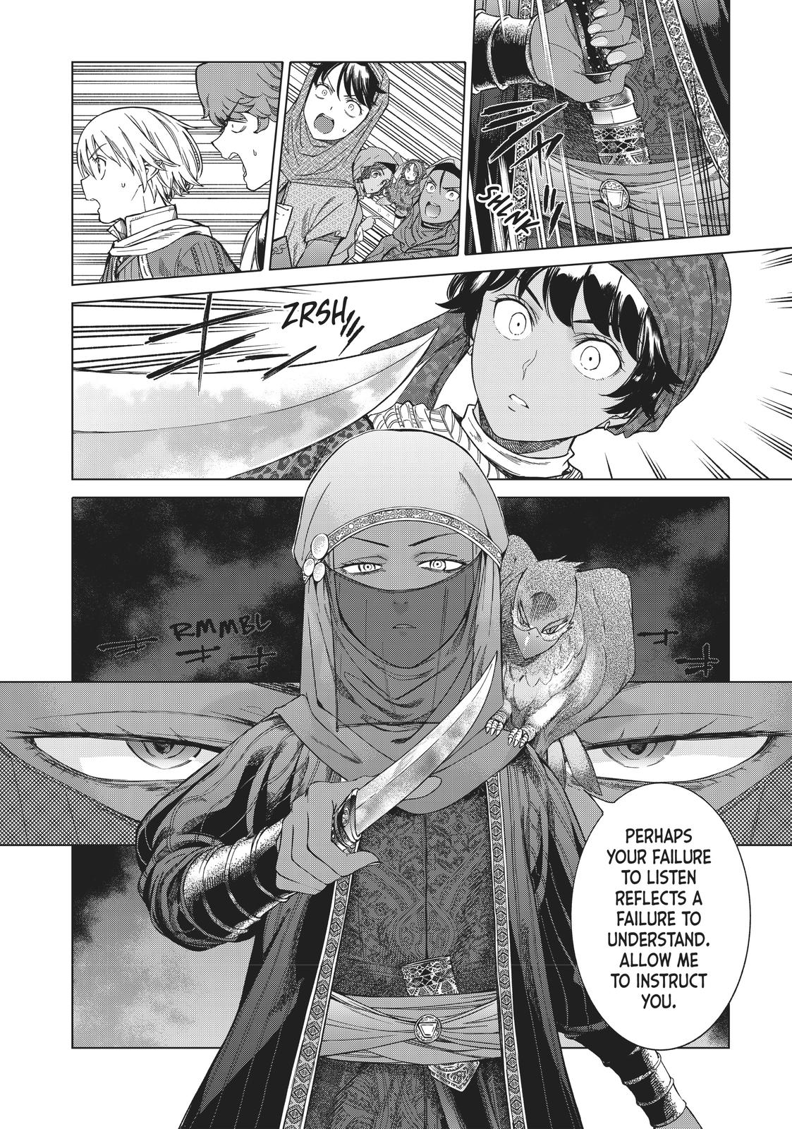 Toshokan no Daimajutsushi Chapter 15 page 49 - Chapter 15