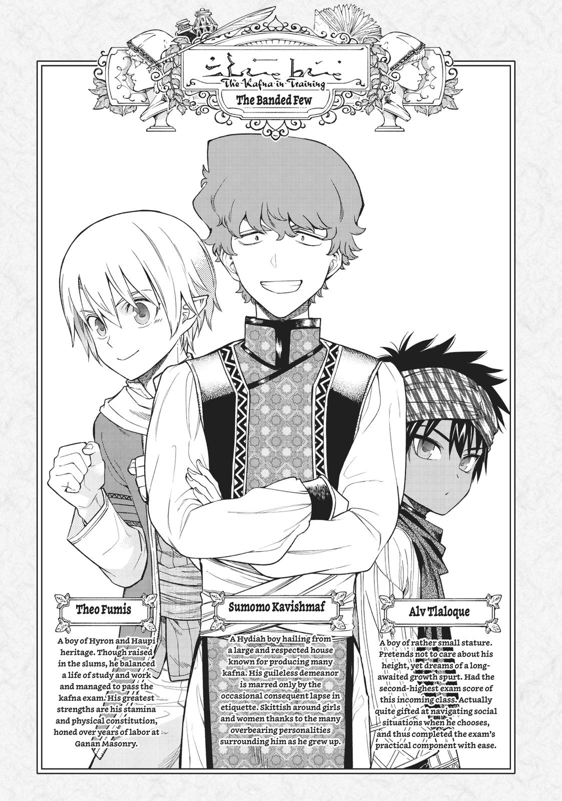 Toshokan no Daimajutsushi Chapter 15 page 50 - Chapter 15