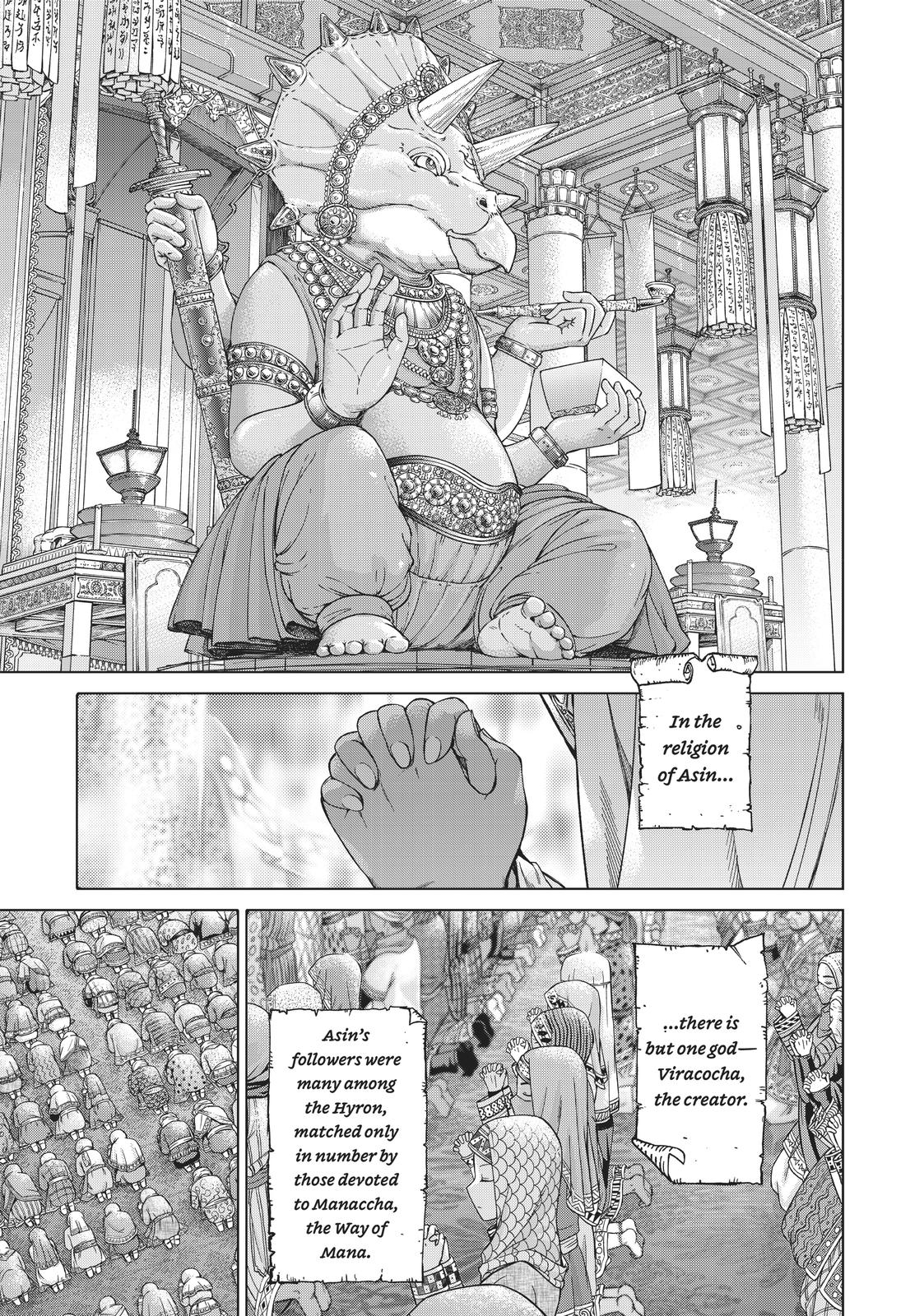 Toshokan no Daimajutsushi Chapter 15 page 7 - Chapter 15