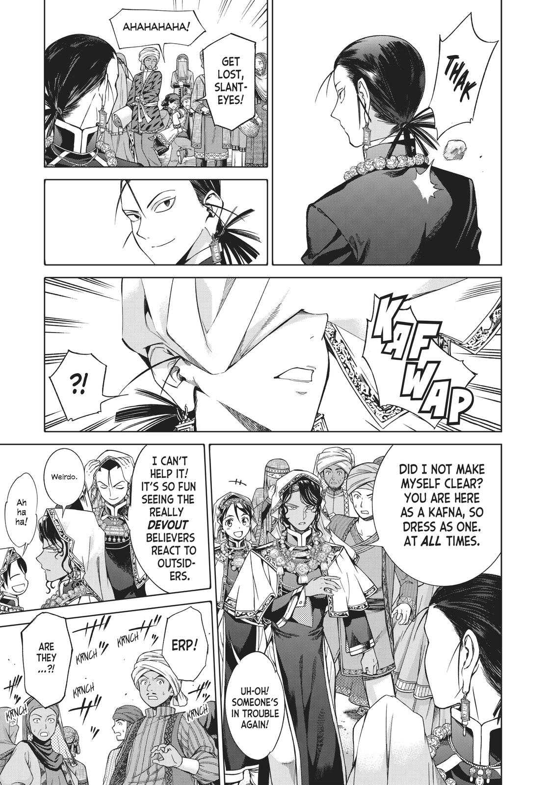 Toshokan no Daimajutsushi Chapter 15 page 9 - Chapter 15