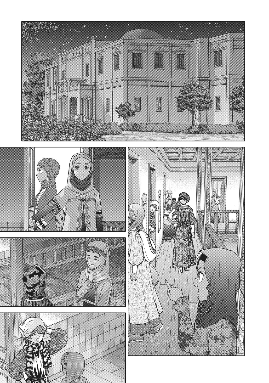 Toshokan no Daimajutsushi Chapter 16 page 11 - Chapter 16