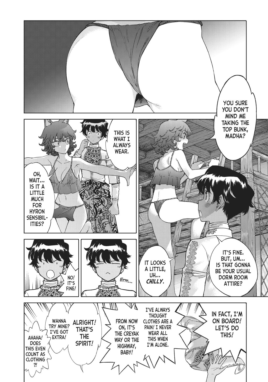 Toshokan no Daimajutsushi Chapter 16 page 14 - Chapter 16