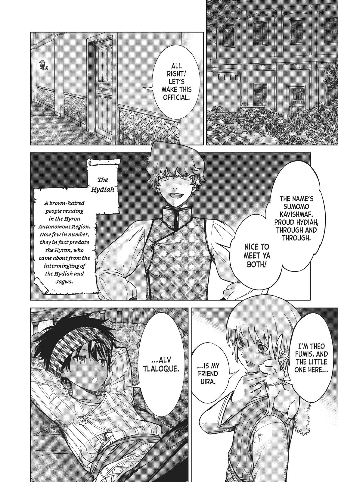 Toshokan no Daimajutsushi Chapter 16 page 16 - Chapter 16