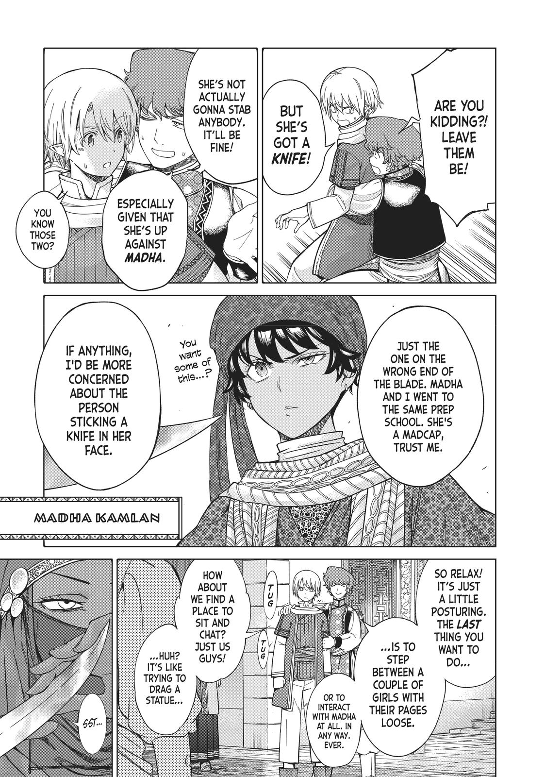 Toshokan no Daimajutsushi Chapter 16 page 3 - Chapter 16