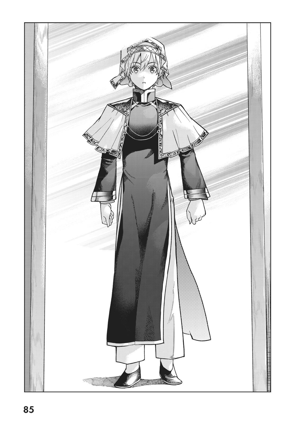 Toshokan no Daimajutsushi Chapter 16 page 31 - Chapter 16