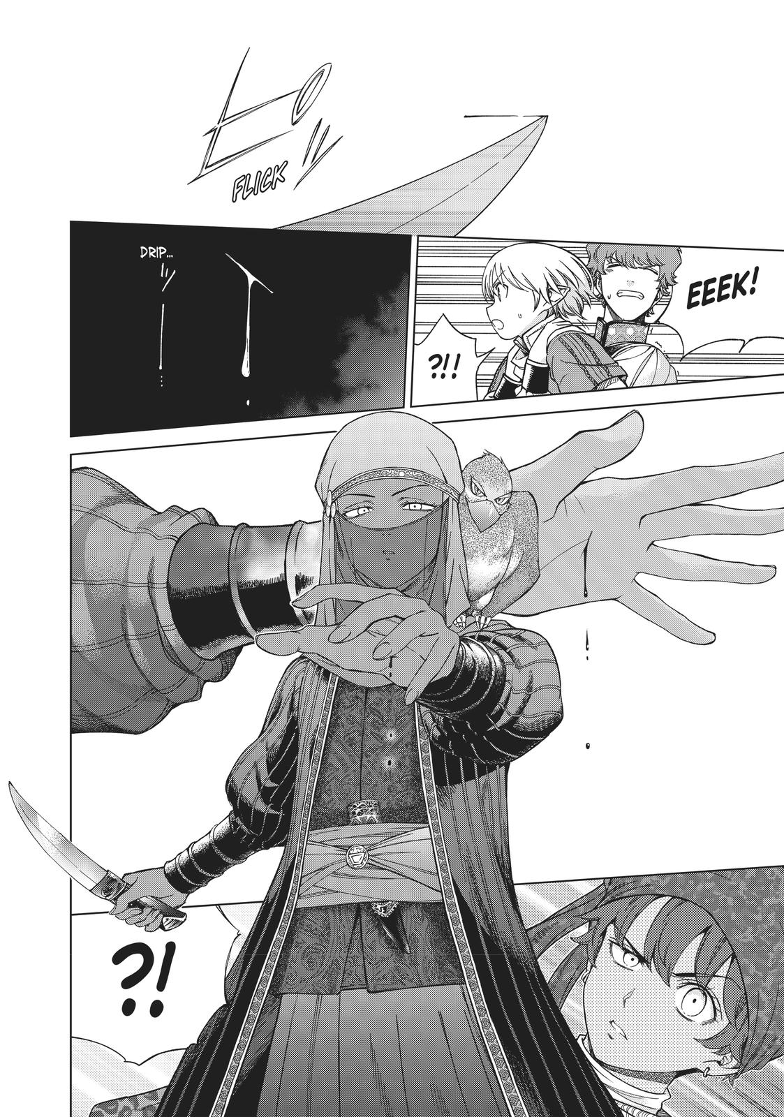 Toshokan no Daimajutsushi Chapter 16 page 4 - Chapter 16