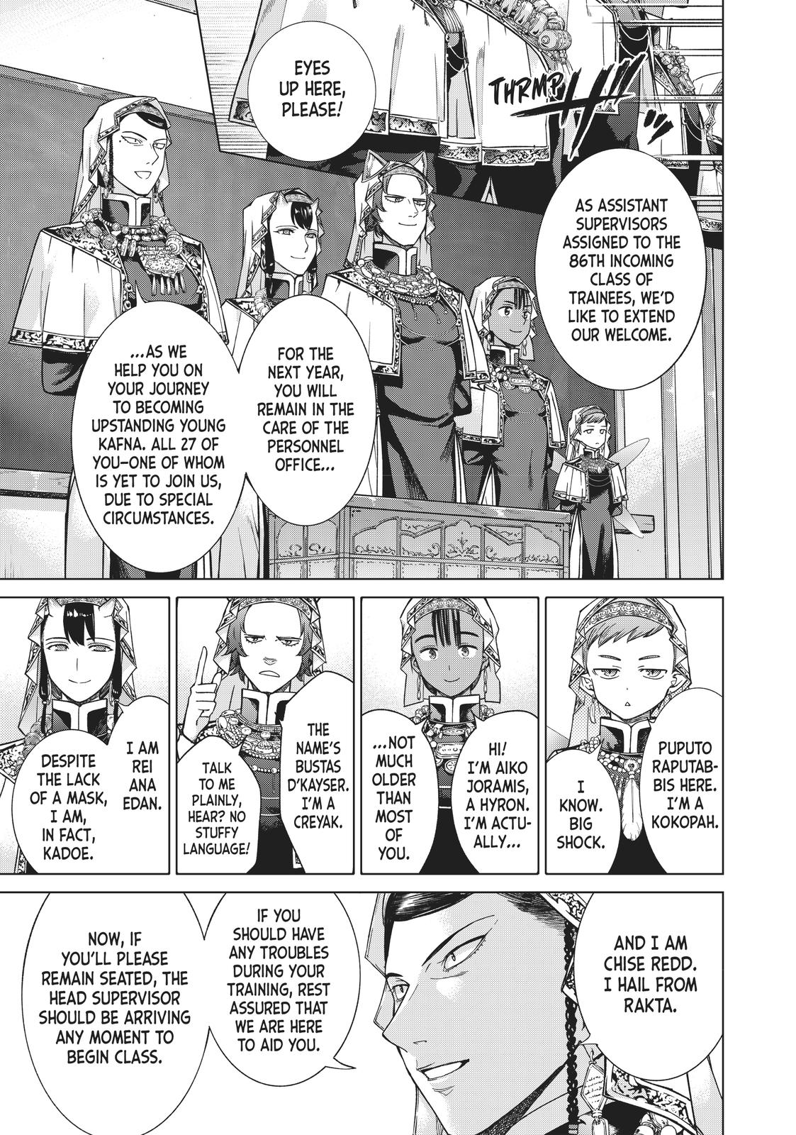 Toshokan no Daimajutsushi Chapter 16 page 40 - Chapter 16