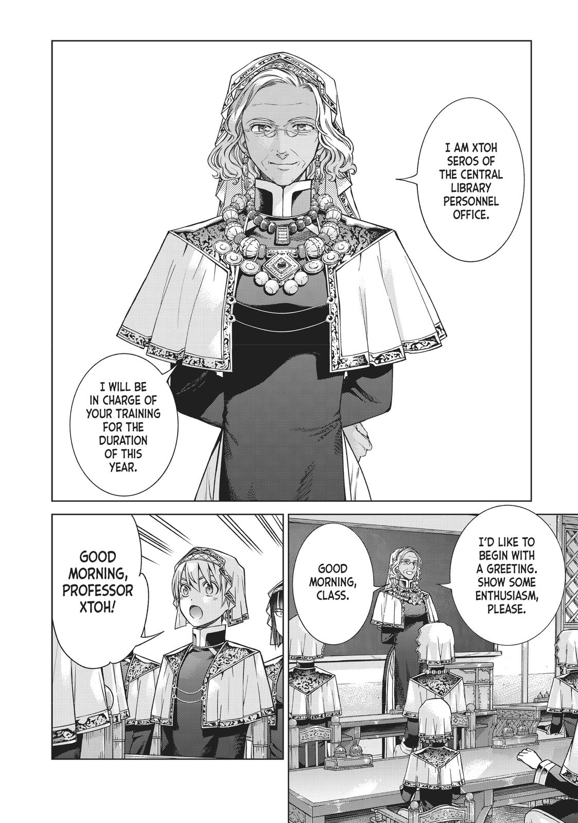 Toshokan no Daimajutsushi Chapter 16 page 43 - Chapter 16