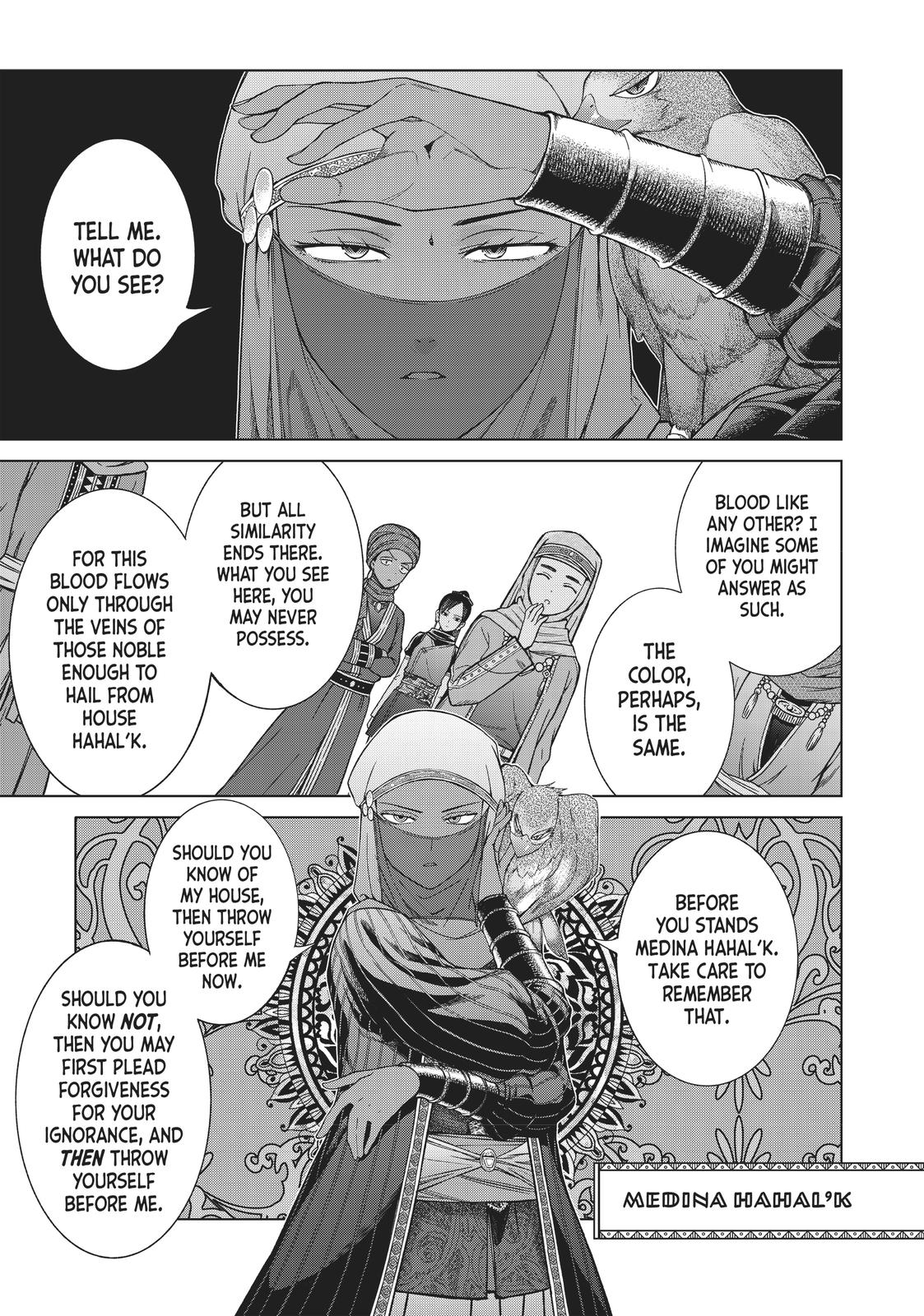 Toshokan no Daimajutsushi Chapter 16 page 5 - Chapter 16