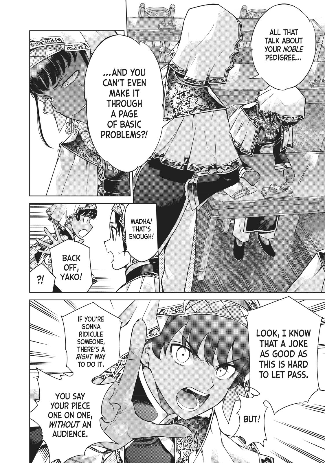 Toshokan no Daimajutsushi Chapter 16 page 57 - Chapter 16
