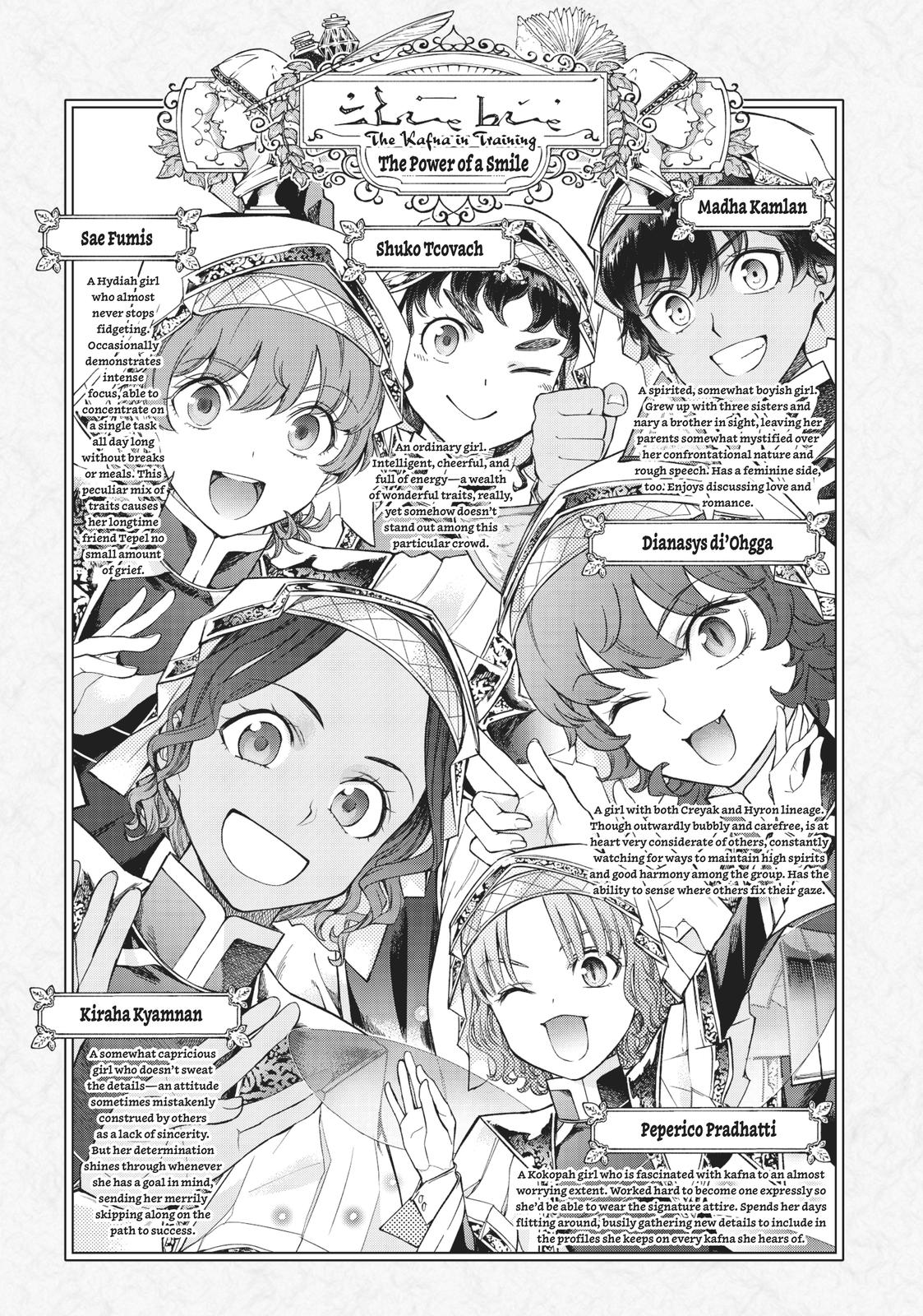 Toshokan no Daimajutsushi Chapter 16 page 64 - Chapter 16