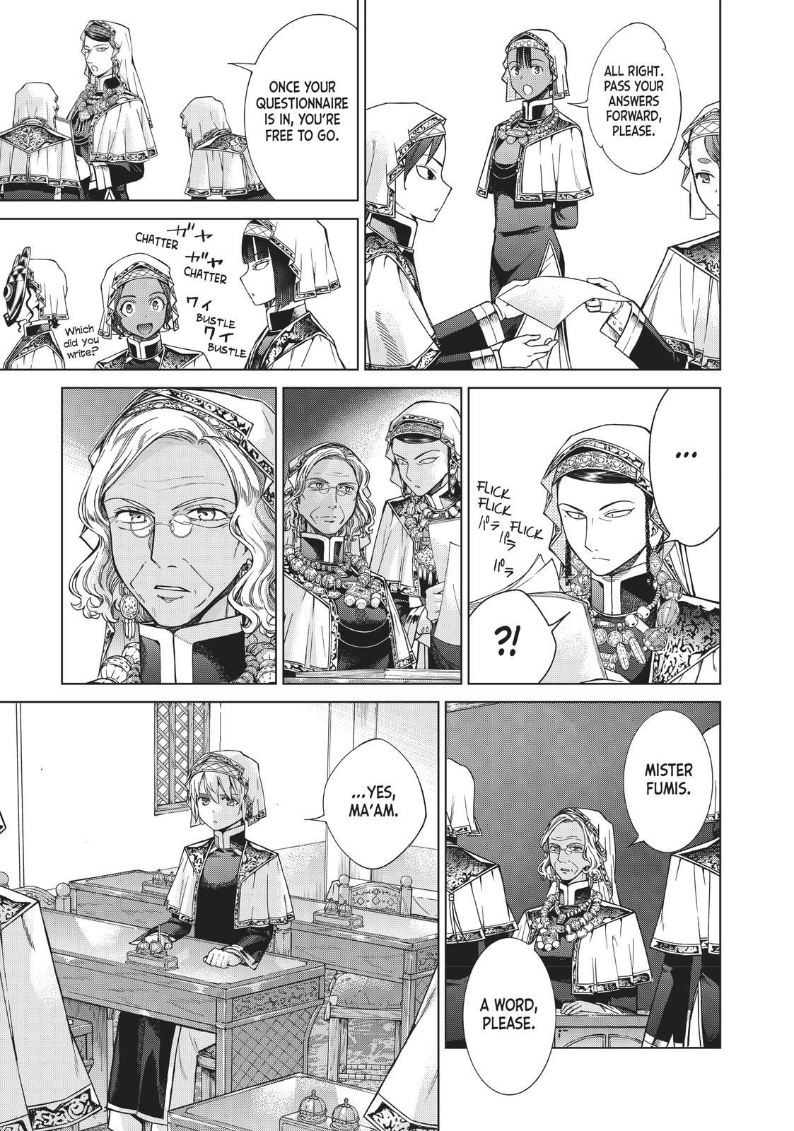 Toshokan no Daimajutsushi Chapter 17 page 11 - Chapter 17
