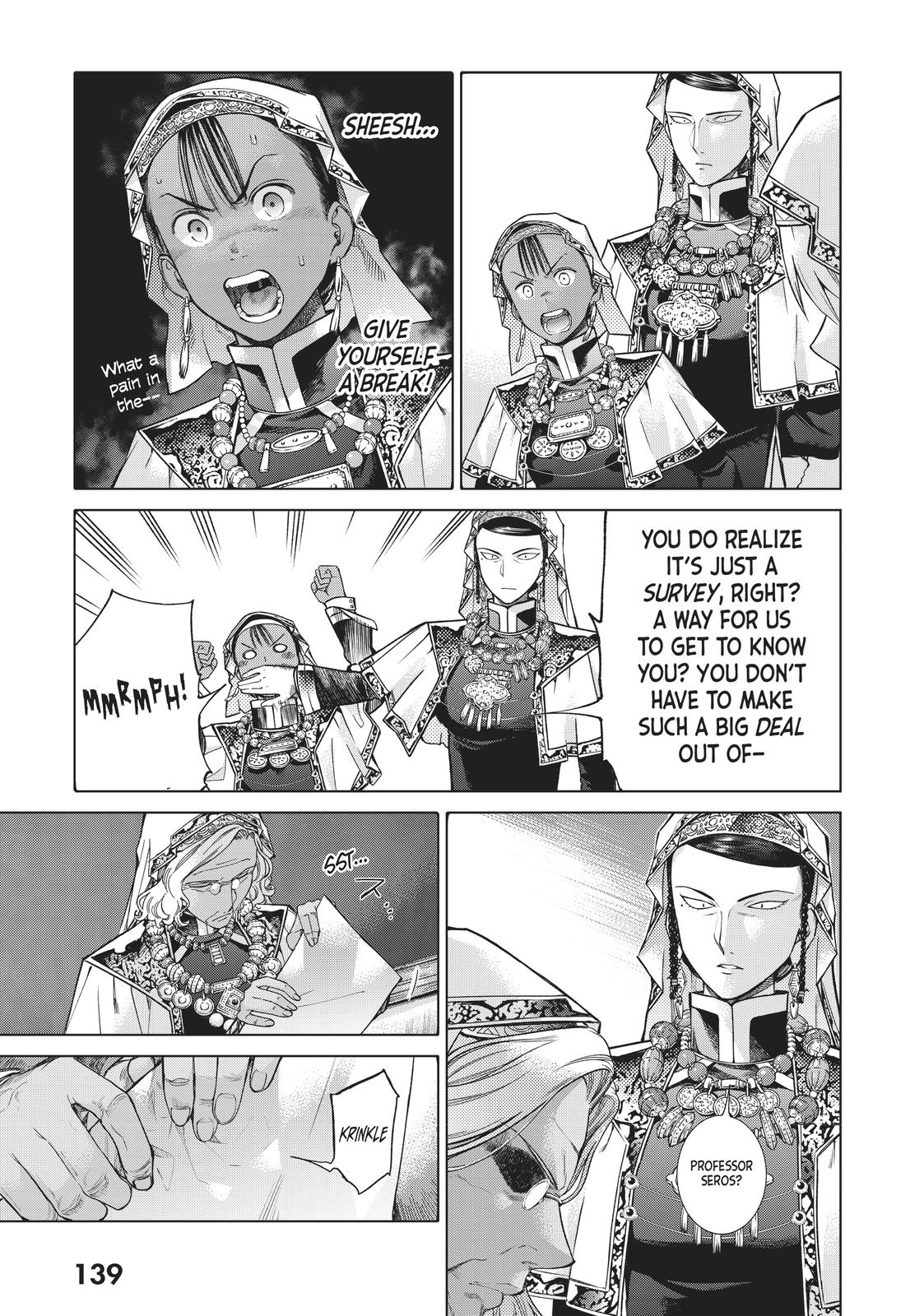 Toshokan no Daimajutsushi Chapter 17 page 17 - Chapter 17