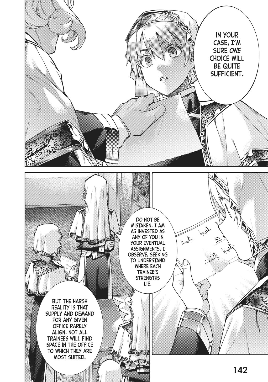 Toshokan no Daimajutsushi Chapter 17 page 19 - Chapter 17
