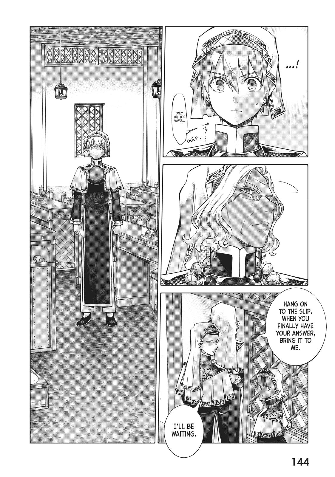 Toshokan no Daimajutsushi Chapter 17 page 21 - Chapter 17