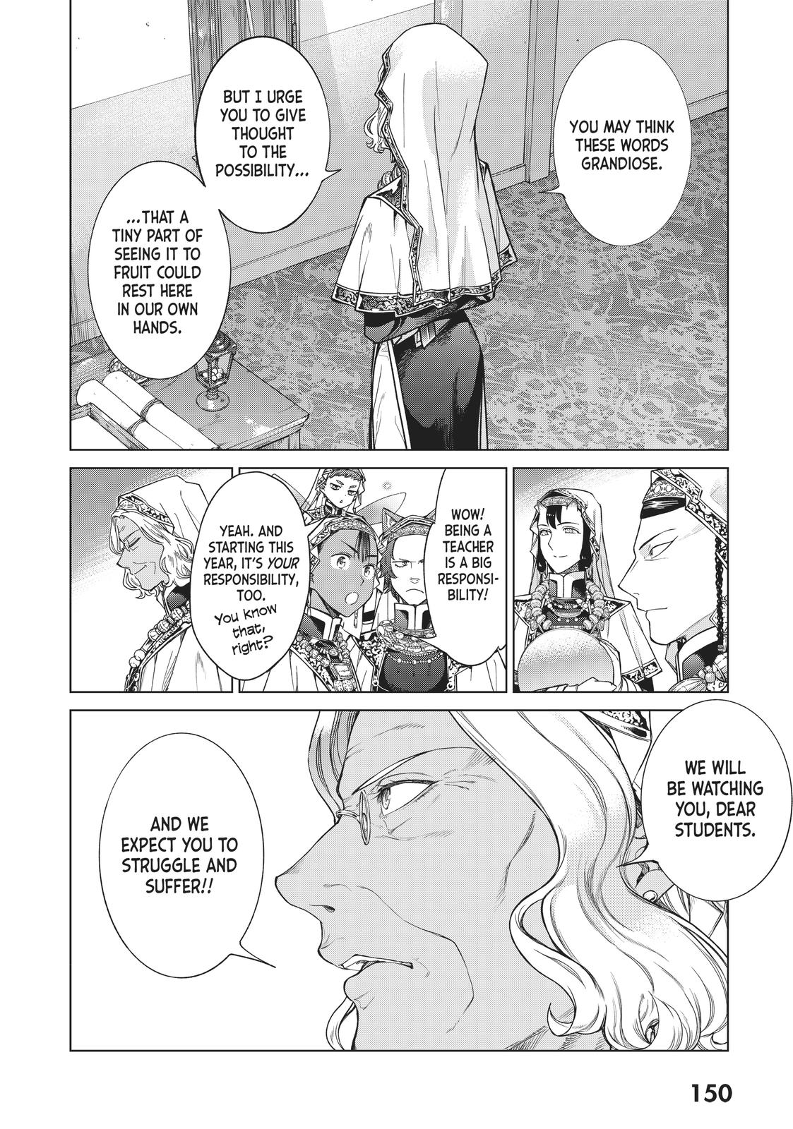 Toshokan no Daimajutsushi Chapter 17 page 27 - Chapter 17