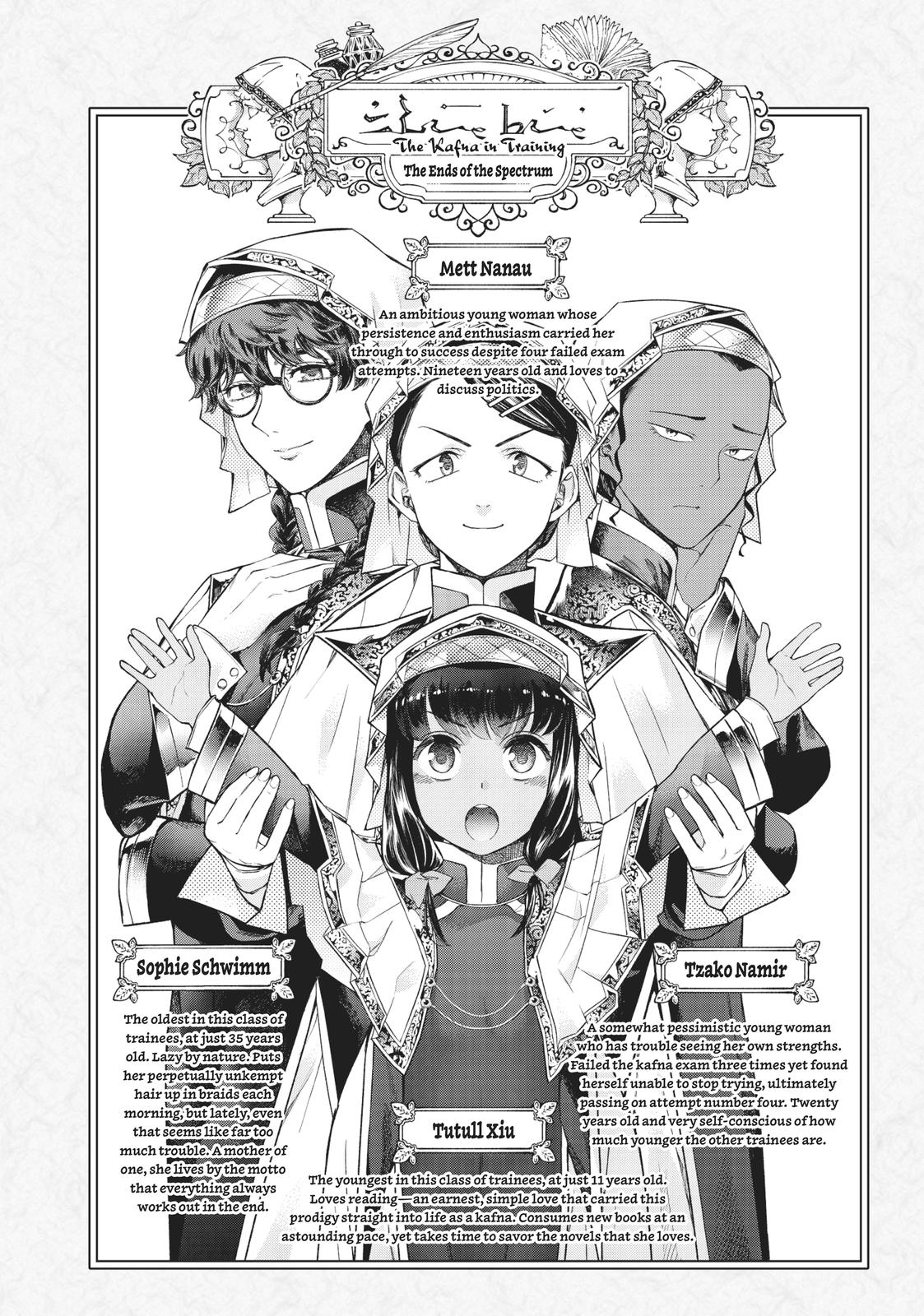 Toshokan no Daimajutsushi Chapter 17 page 34 - Chapter 17