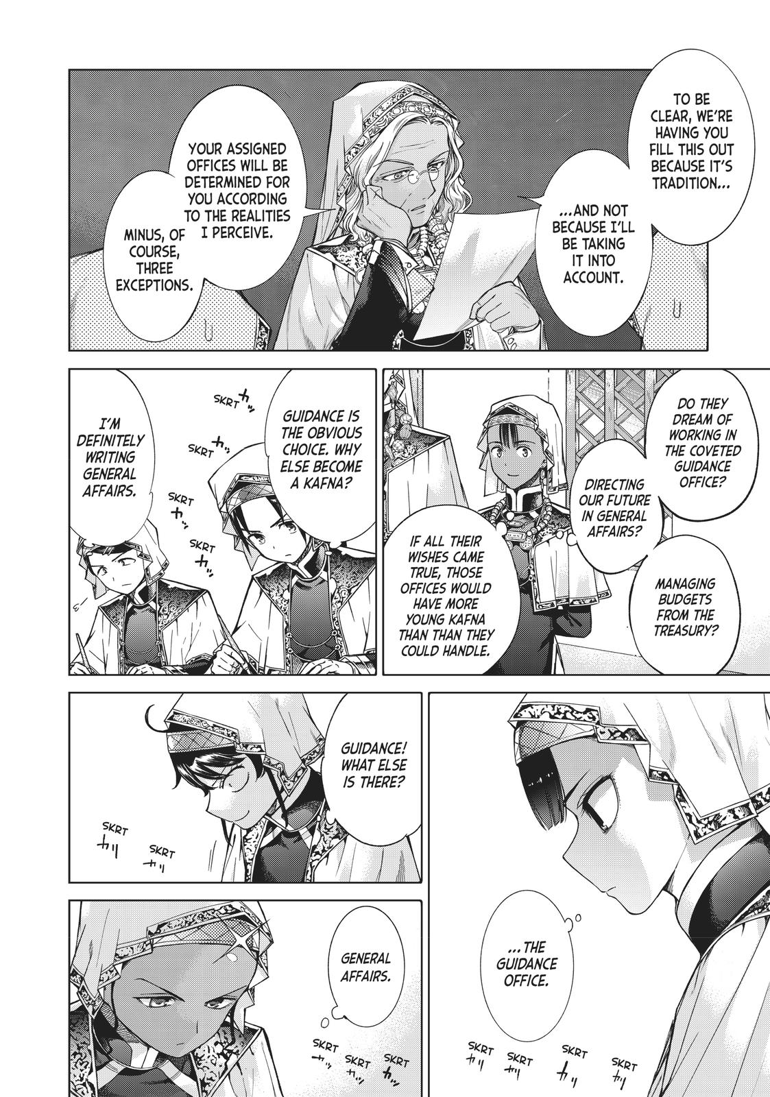 Toshokan no Daimajutsushi Chapter 17 page 8 - Chapter 17