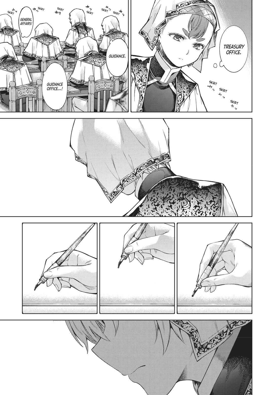 Toshokan no Daimajutsushi Chapter 17 page 9 - Chapter 17