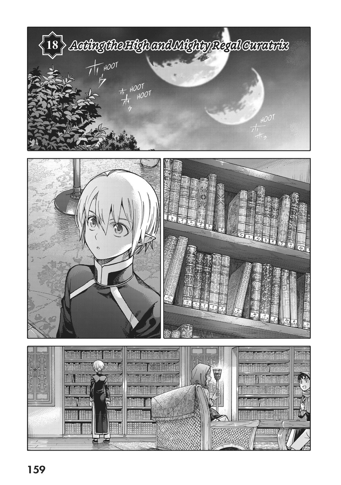 Toshokan no Daimajutsushi Chapter 18 page 1 - Chapter 18