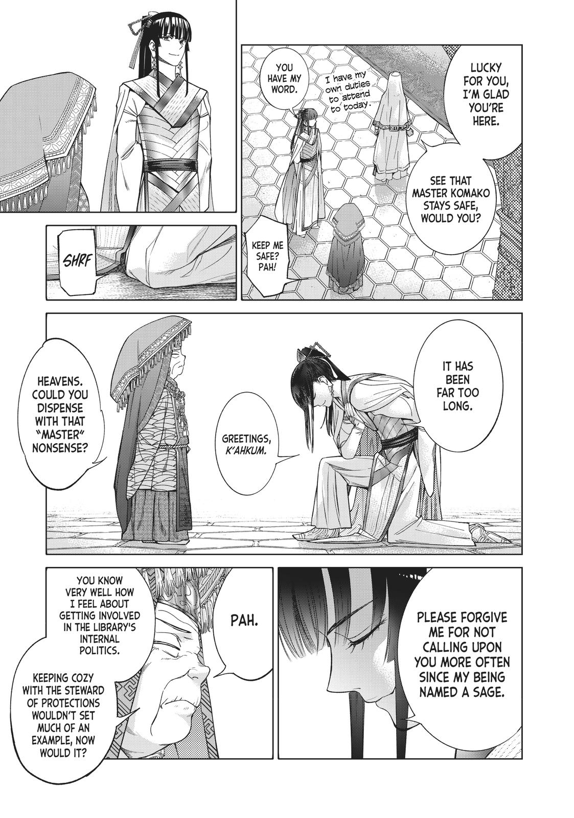 Toshokan no Daimajutsushi Chapter 18 page 15 - Chapter 18
