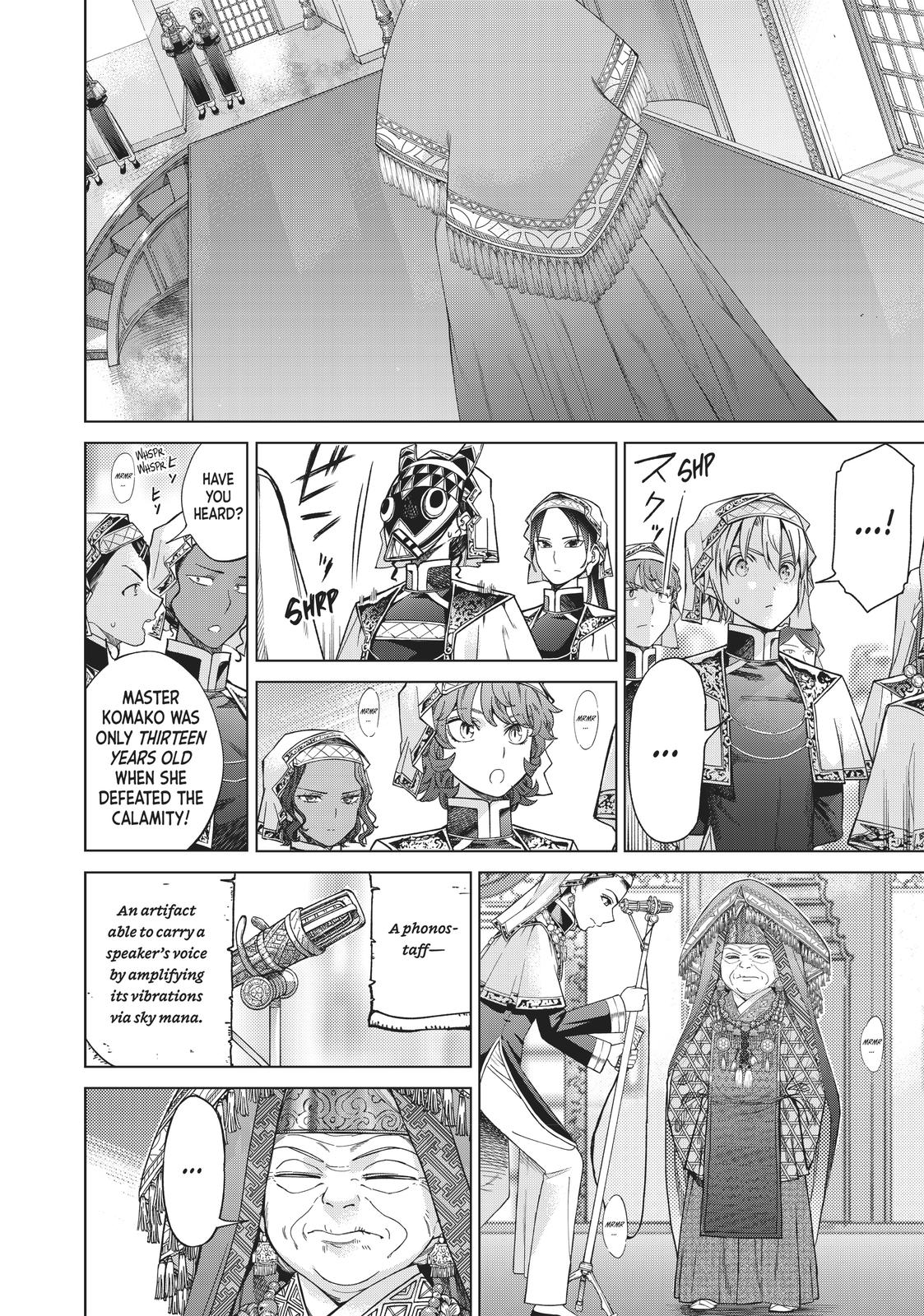 Toshokan no Daimajutsushi Chapter 18 page 18 - Chapter 18