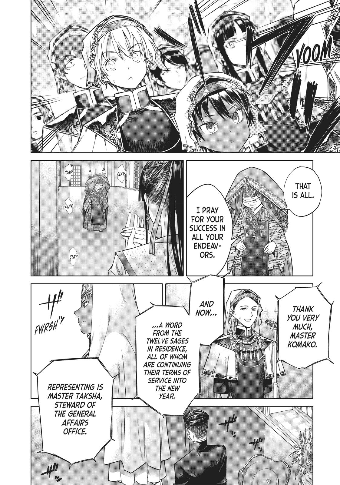 Toshokan no Daimajutsushi Chapter 18 page 23 - Chapter 18