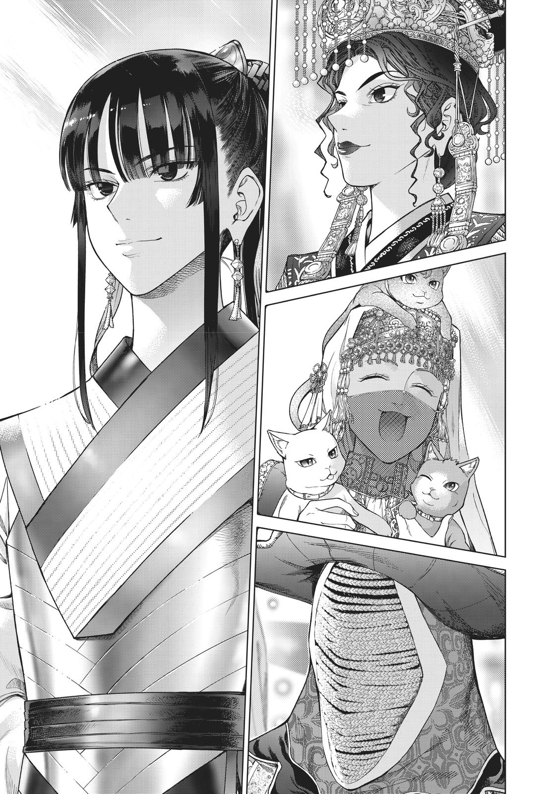 Toshokan no Daimajutsushi Chapter 18 page 27 - Chapter 18