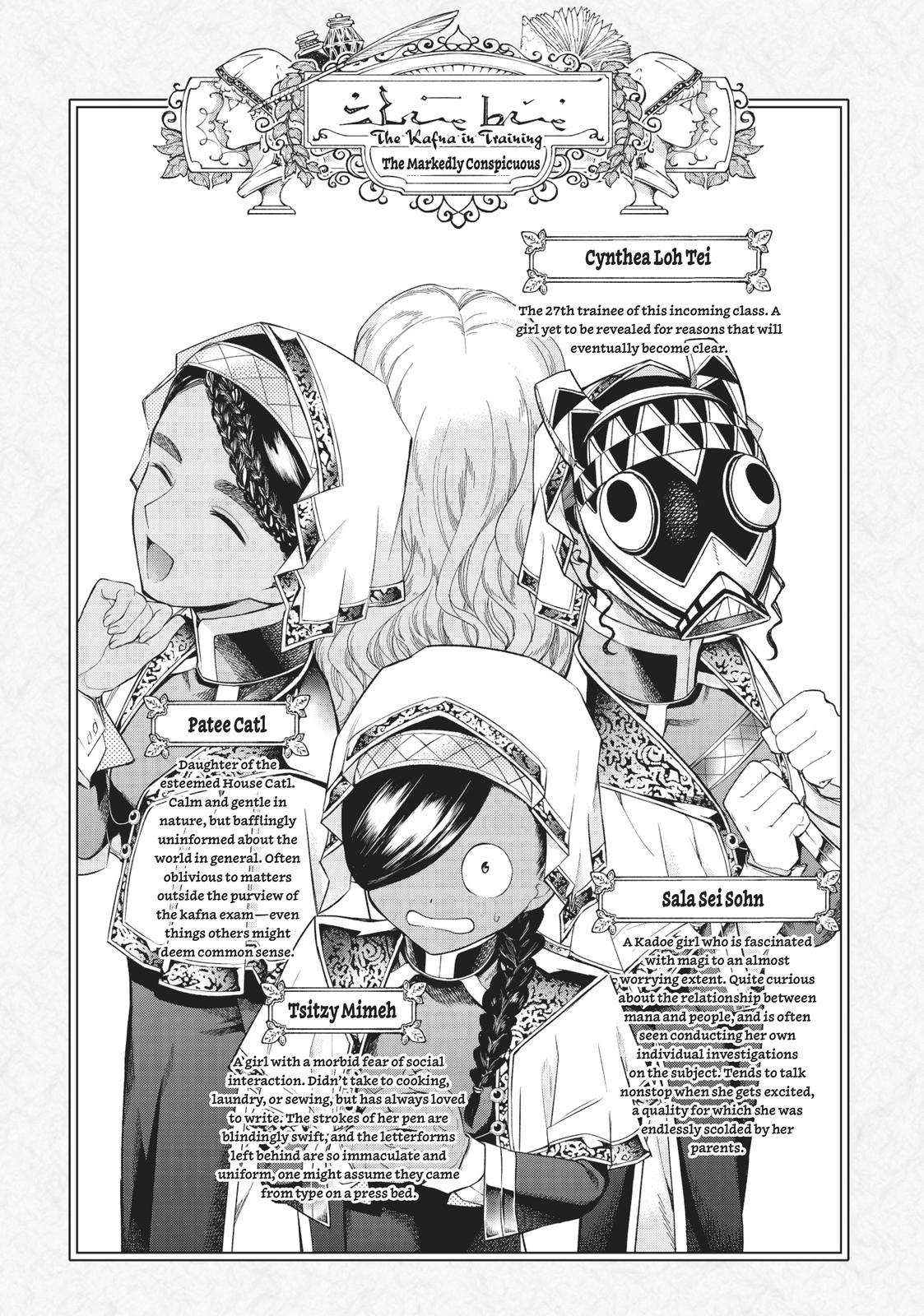 Toshokan no Daimajutsushi Chapter 18 page 36 - Chapter 18