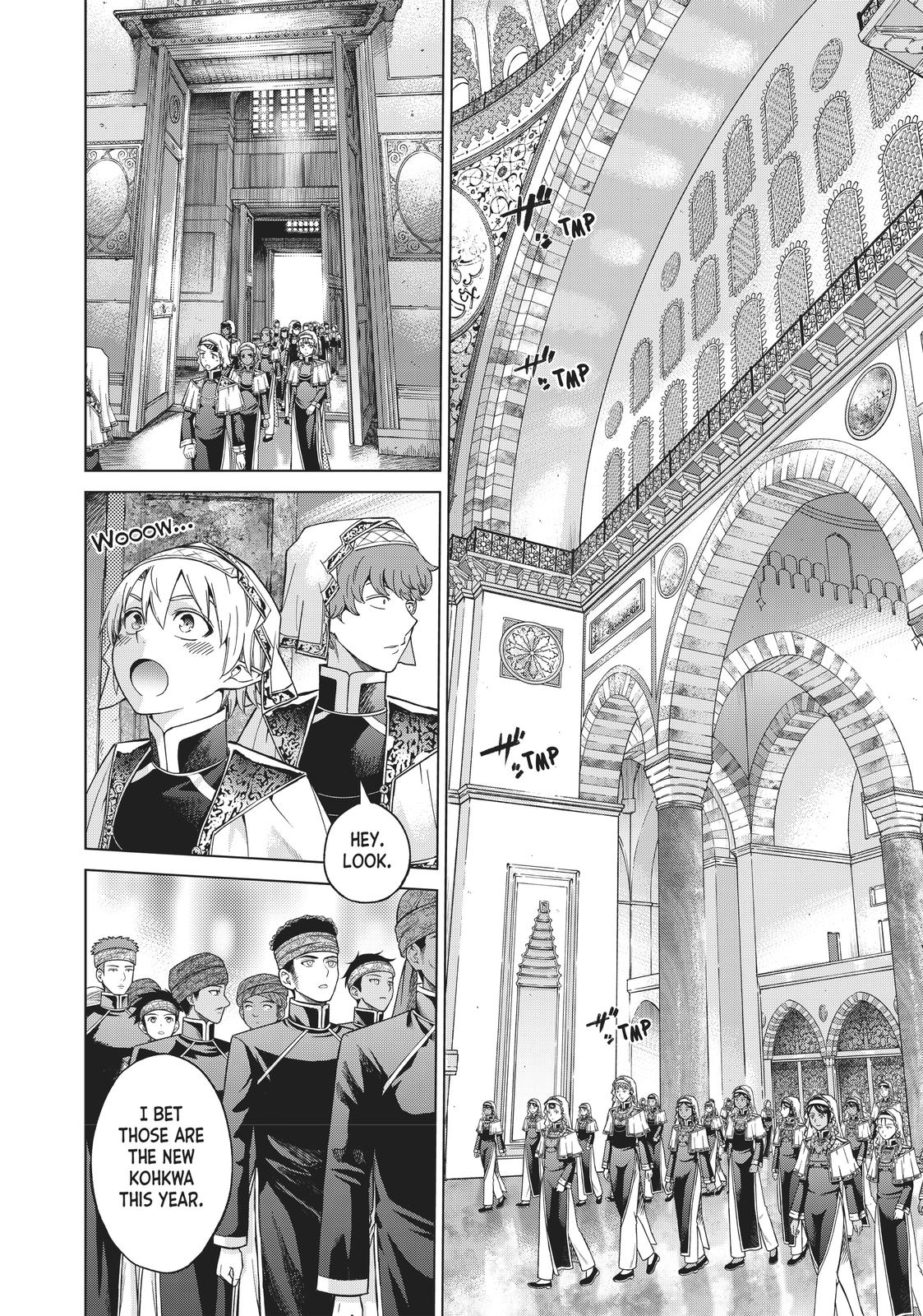 Toshokan no Daimajutsushi Chapter 18 page 9 - Chapter 18