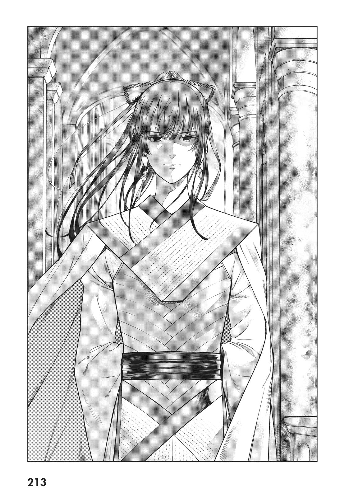 Toshokan no Daimajutsushi Chapter 19 page 12 - Chapter 19