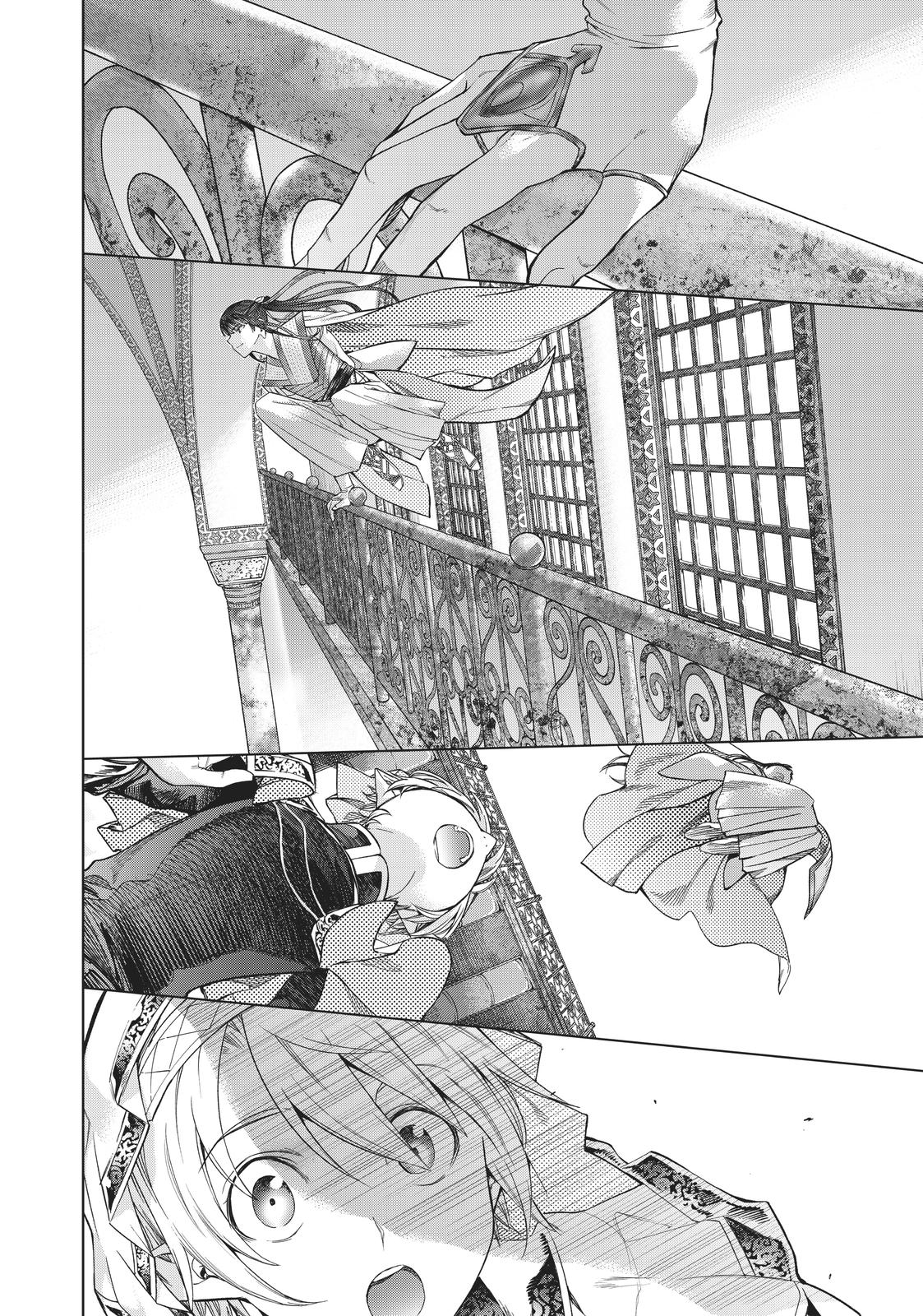 Toshokan no Daimajutsushi Chapter 19 page 2 - Chapter 19