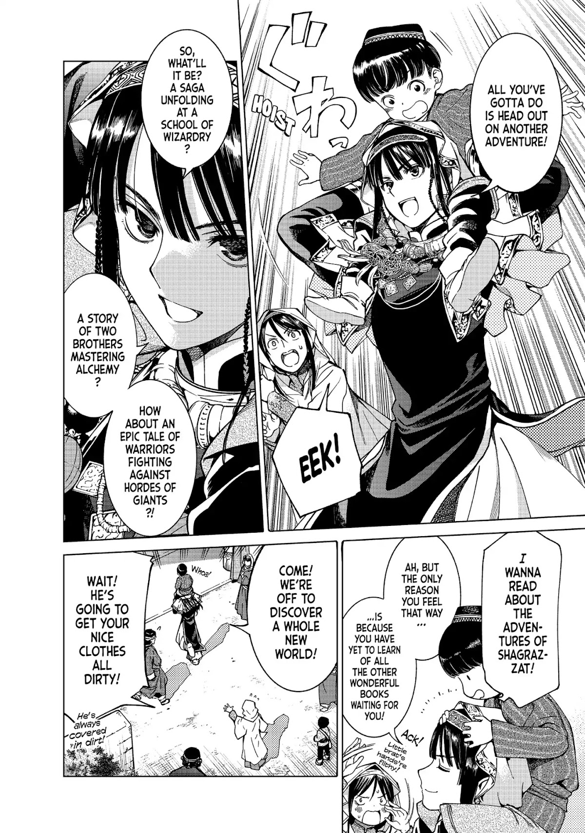Toshokan no Daimajutsushi Chapter 2 page 11 - Chapter 2