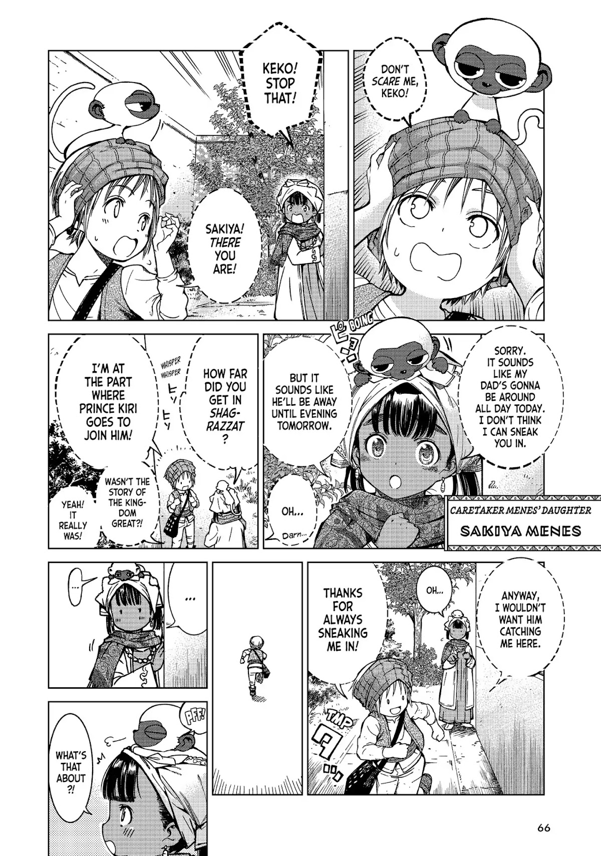 Toshokan no Daimajutsushi Chapter 2 page 13 - Chapter 2