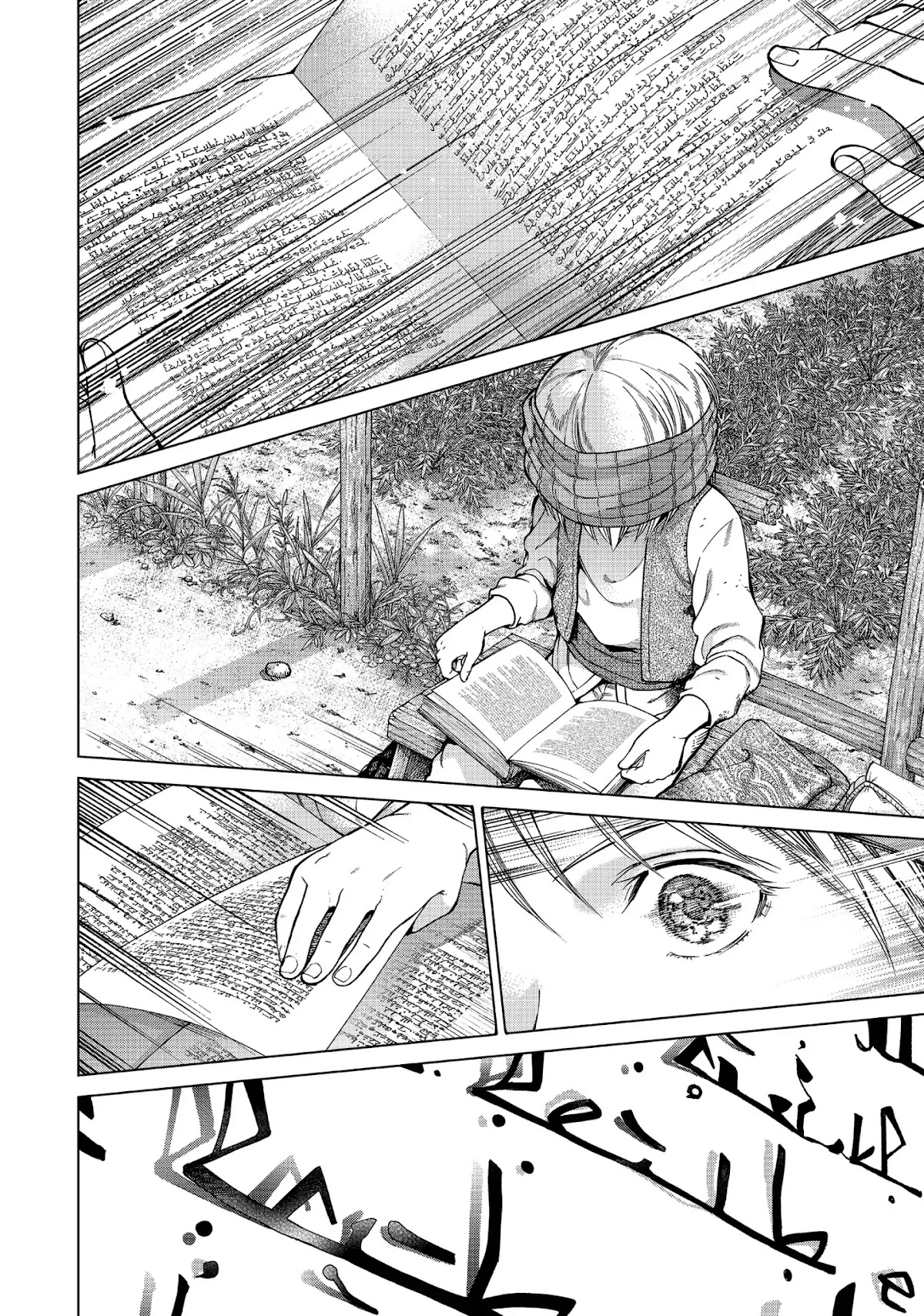 Toshokan no Daimajutsushi Chapter 2 page 22 - Chapter 2