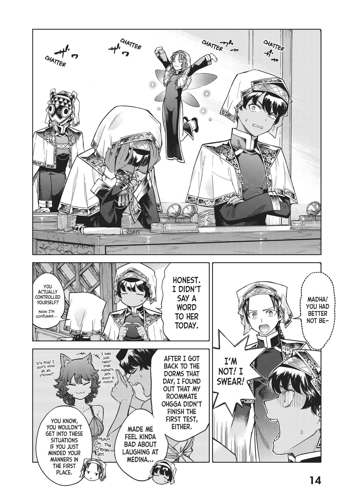 Toshokan no Daimajutsushi Chapter 20 page 12 - Chapter 20