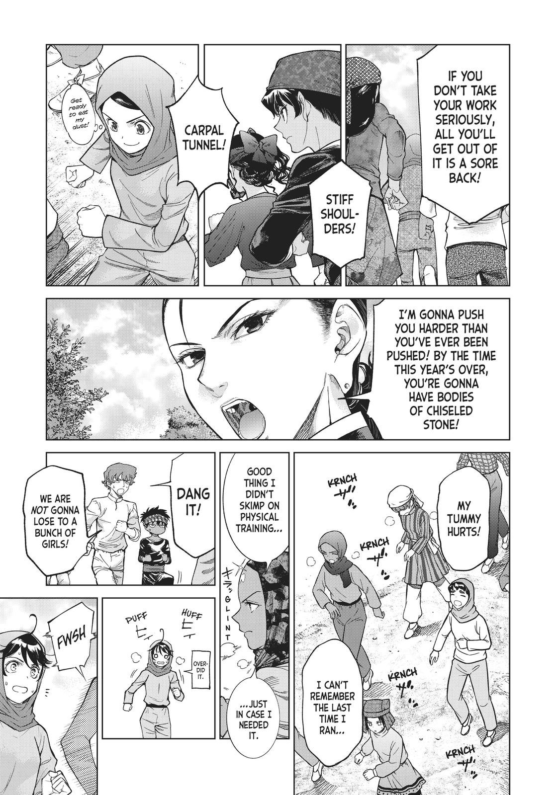 Toshokan no Daimajutsushi Chapter 20 page 17 - Chapter 20