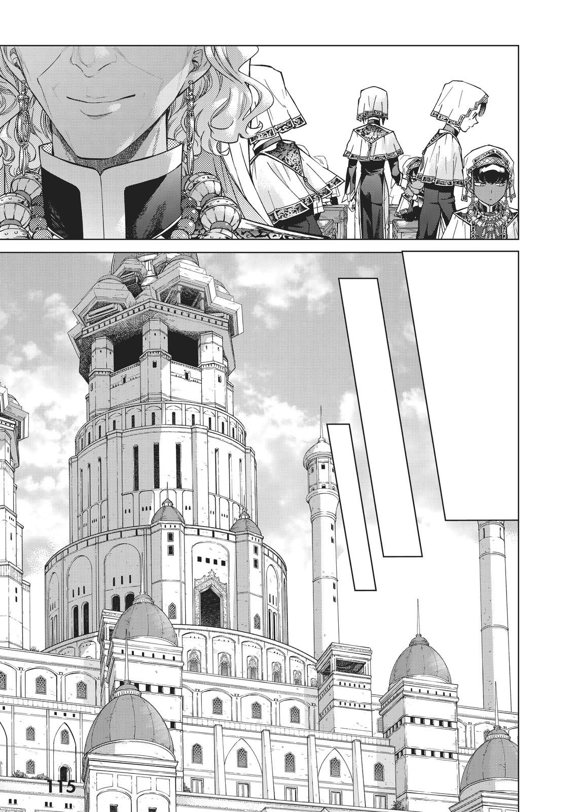Toshokan no Daimajutsushi Chapter 21 page 32 - Chapter 21
