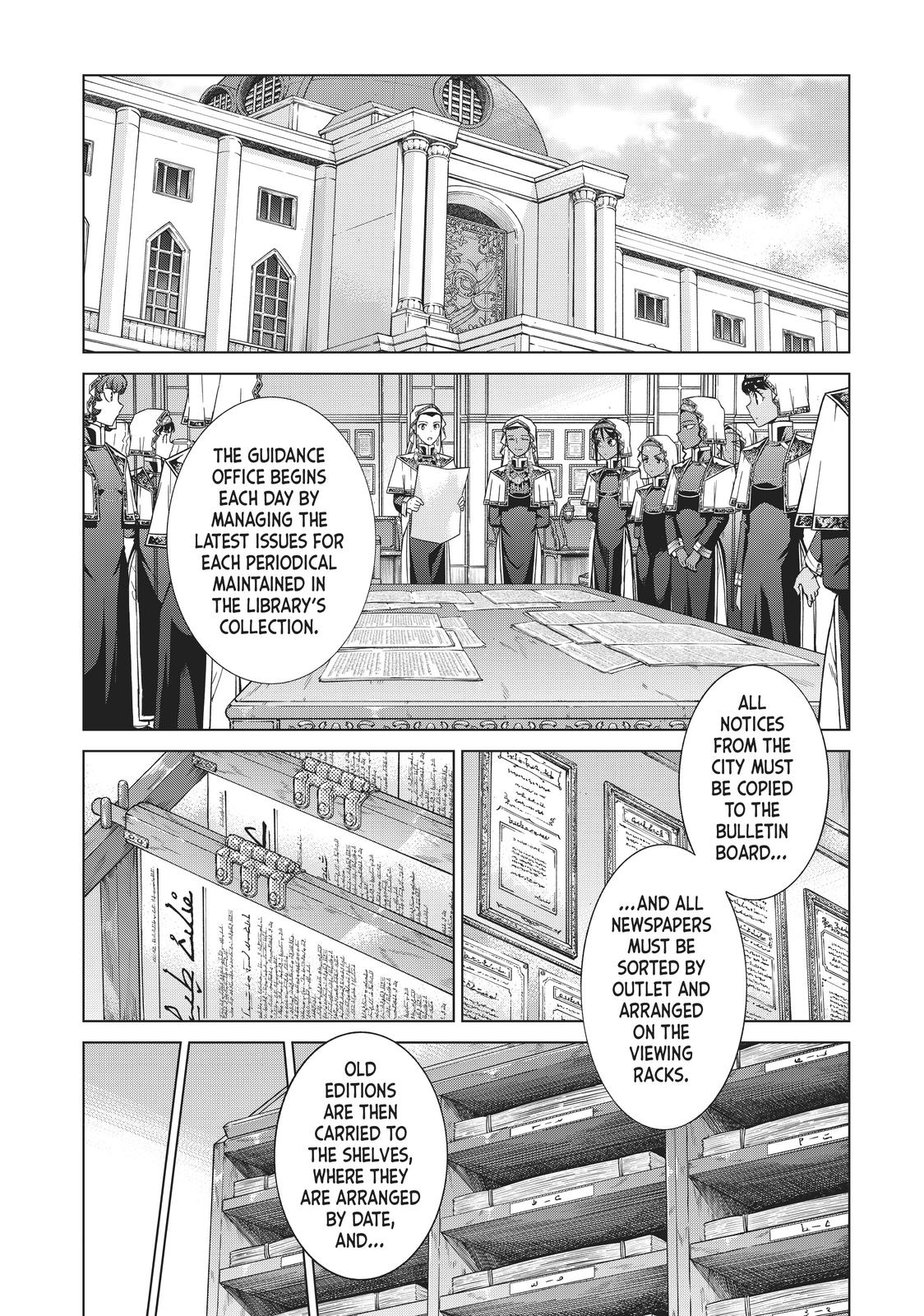 Toshokan no Daimajutsushi Chapter 21 page 6 - Chapter 21