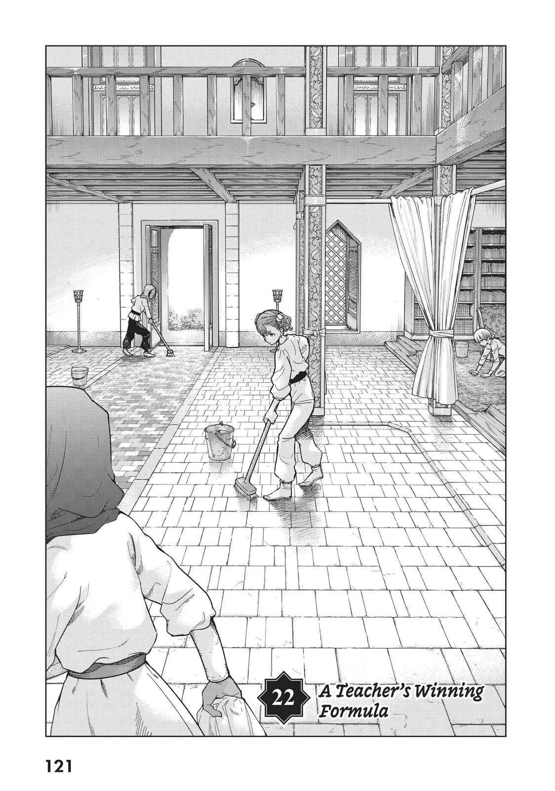 Toshokan no Daimajutsushi Chapter 22 page 1 - Chapter 22