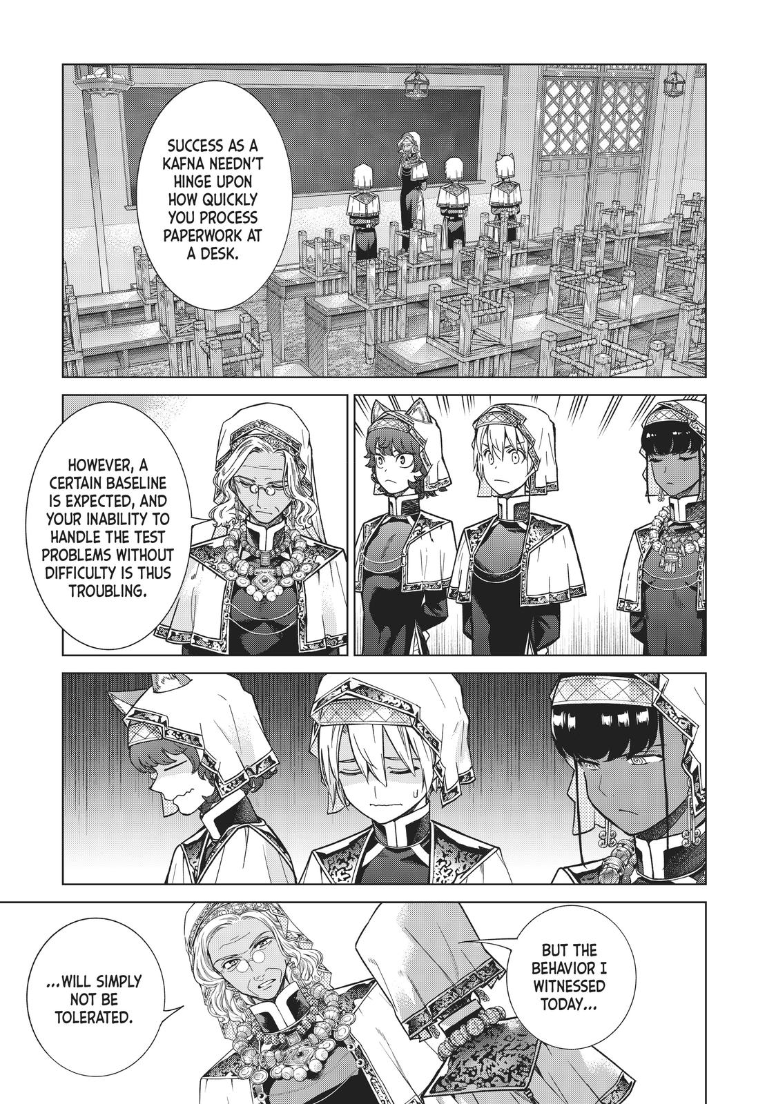 Toshokan no Daimajutsushi Chapter 22 page 13 - Chapter 22